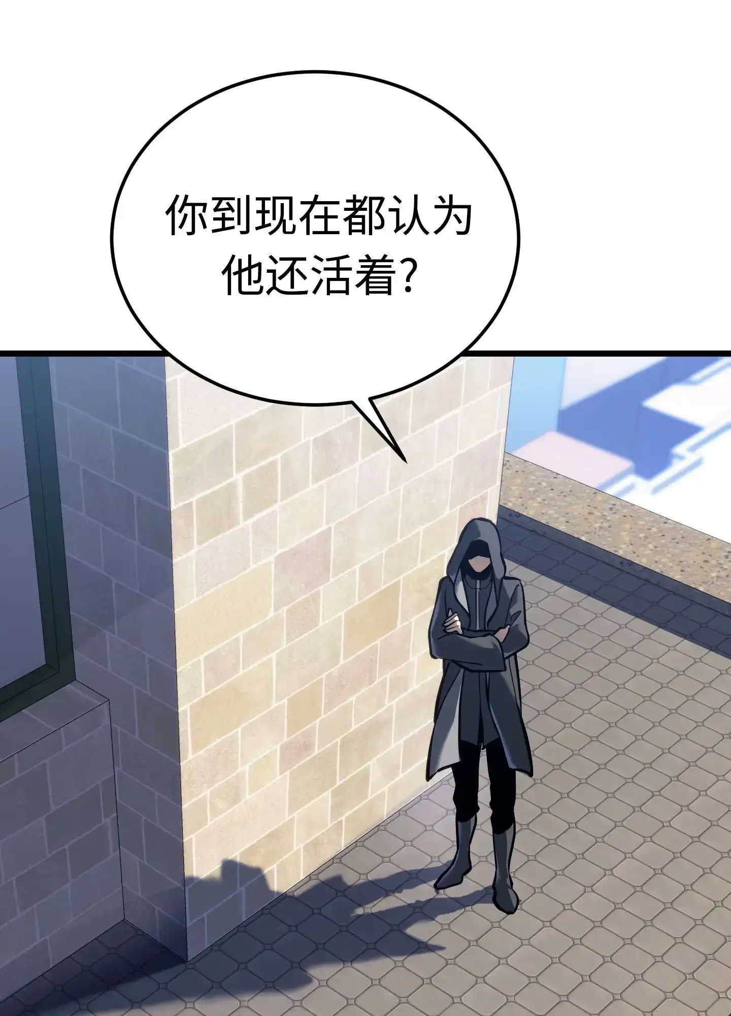 03 03 第77页
