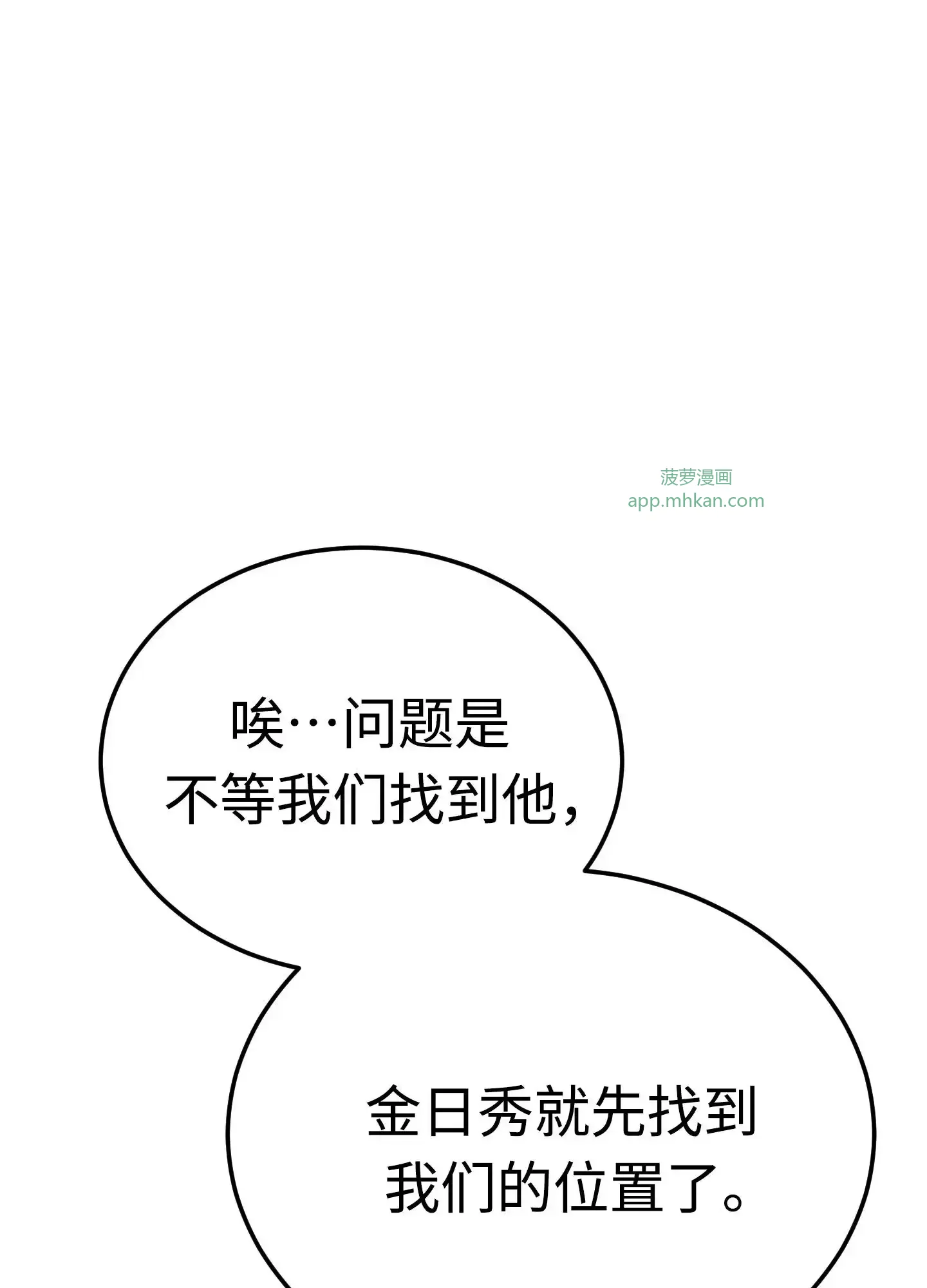 03 03 第79页