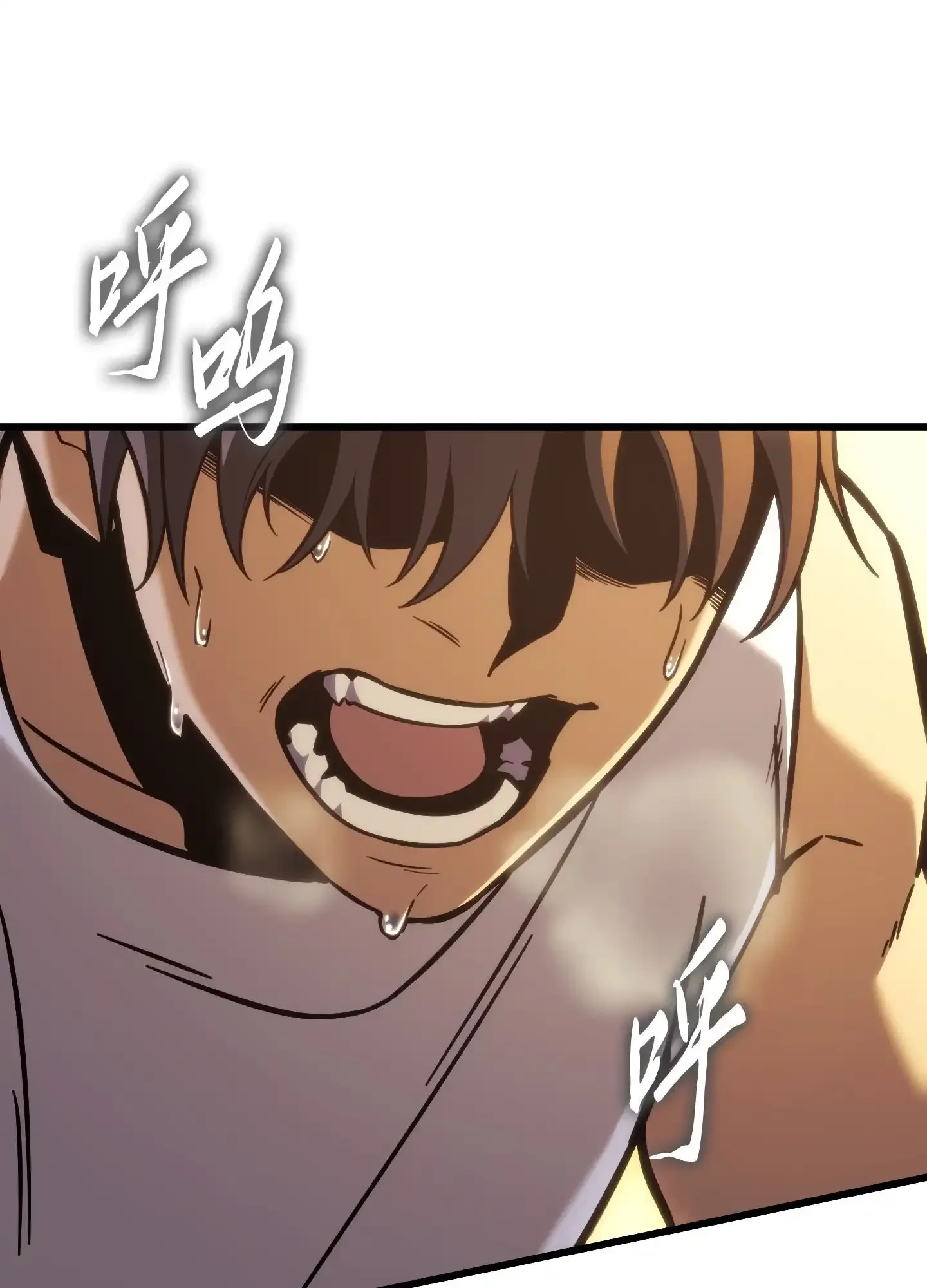 03 03 第87页