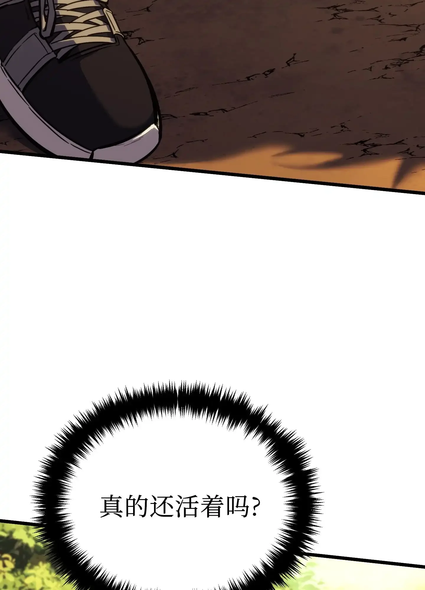 03 03 第89页