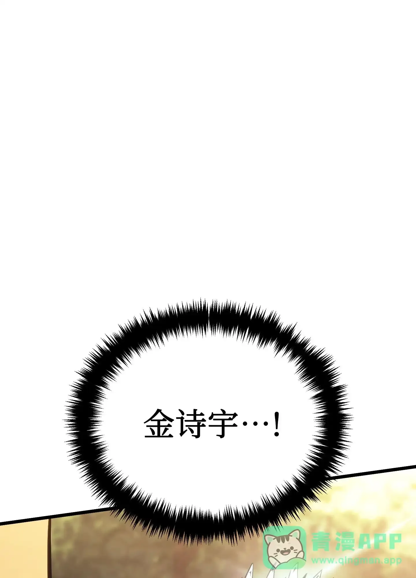 03 03 第91页