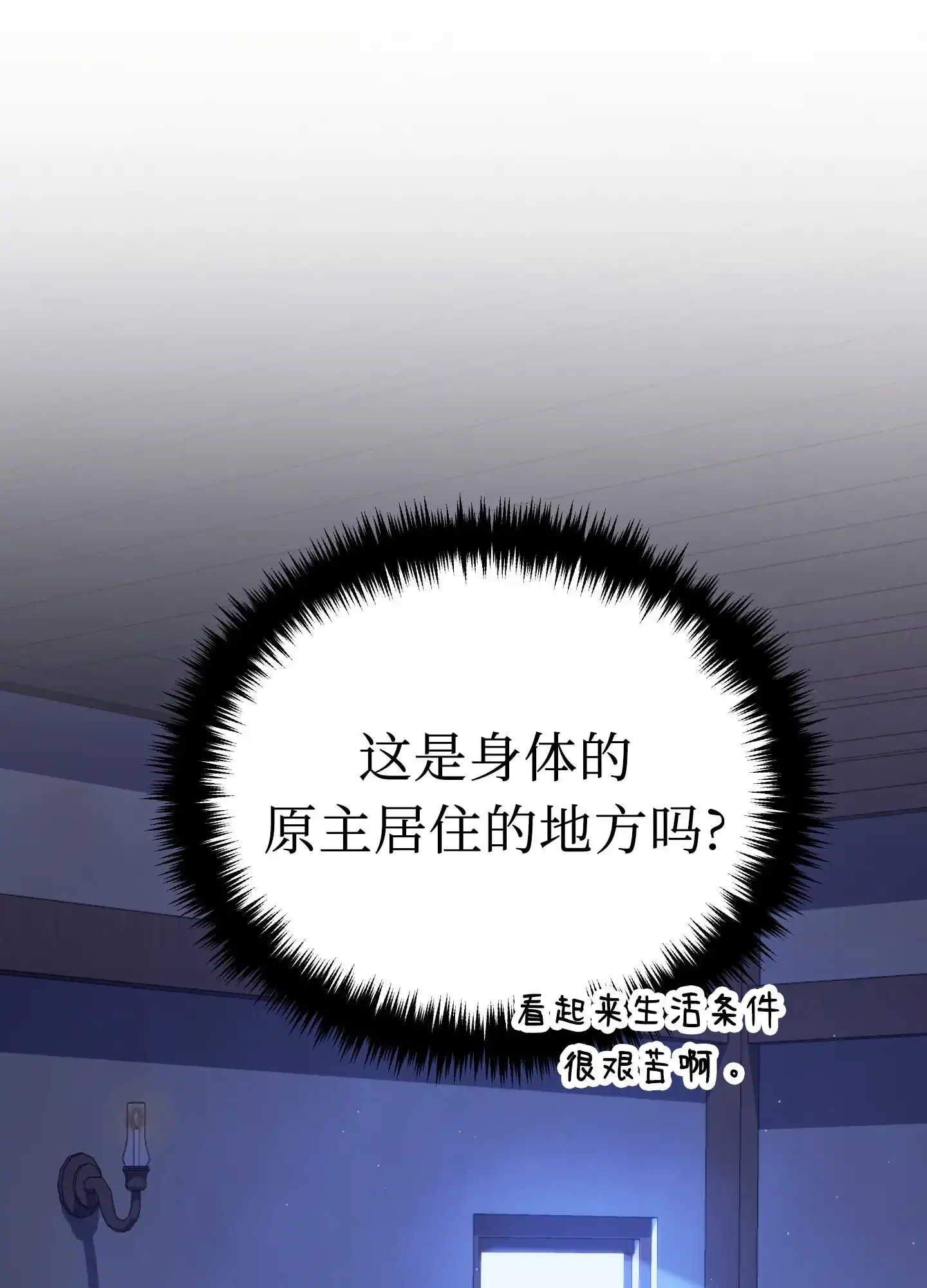 03 03 第94页