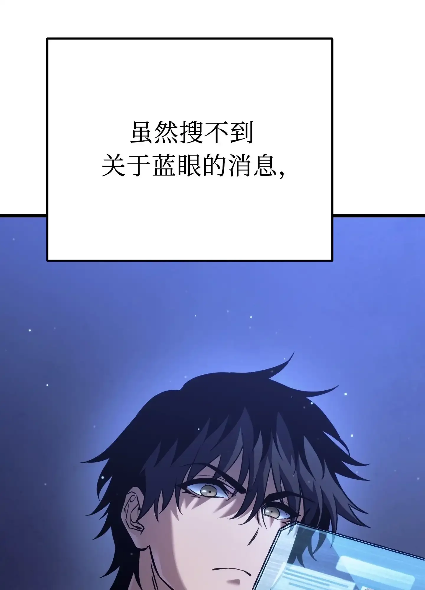 03 03 第97页