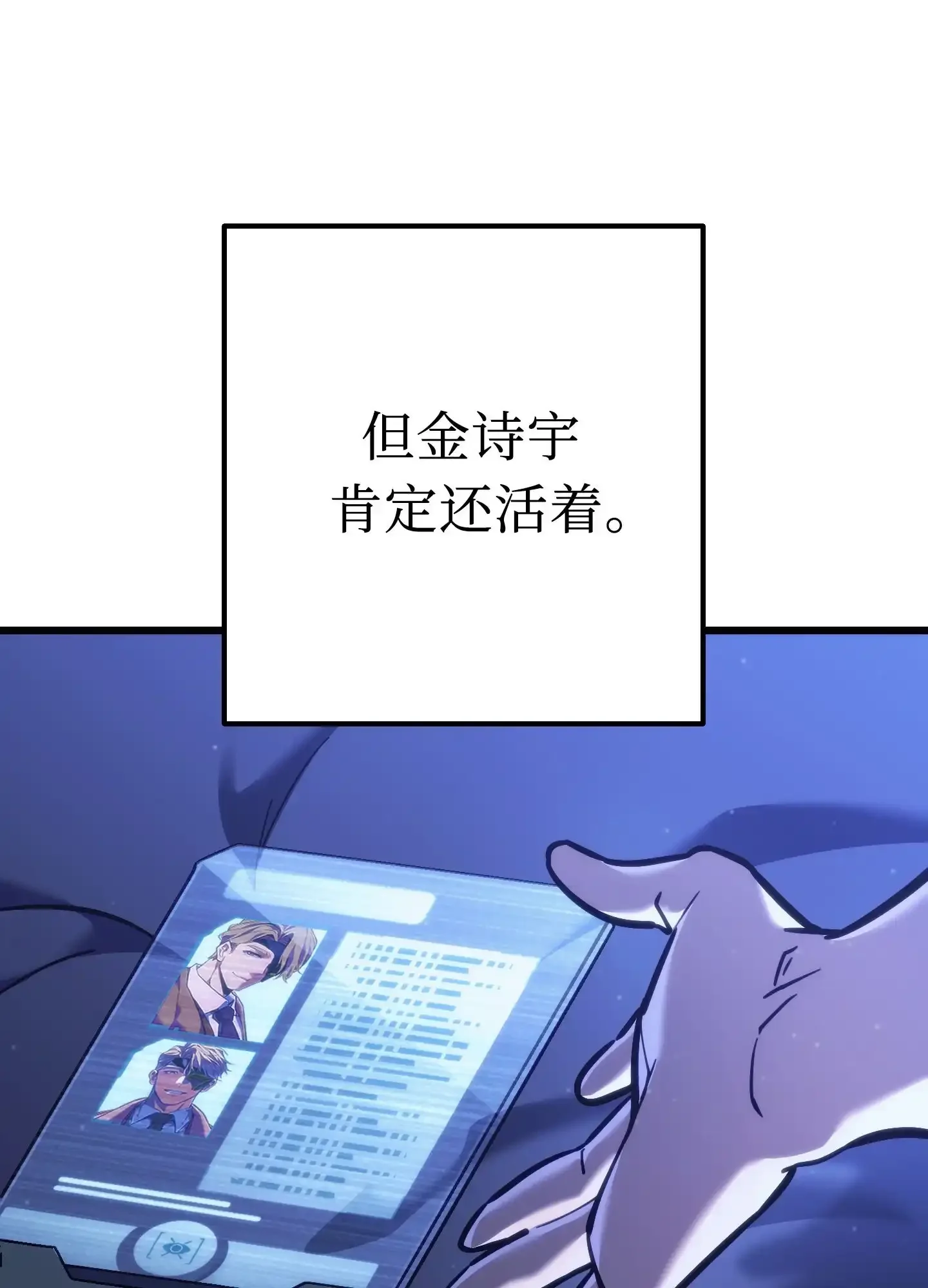 03 03 第99页