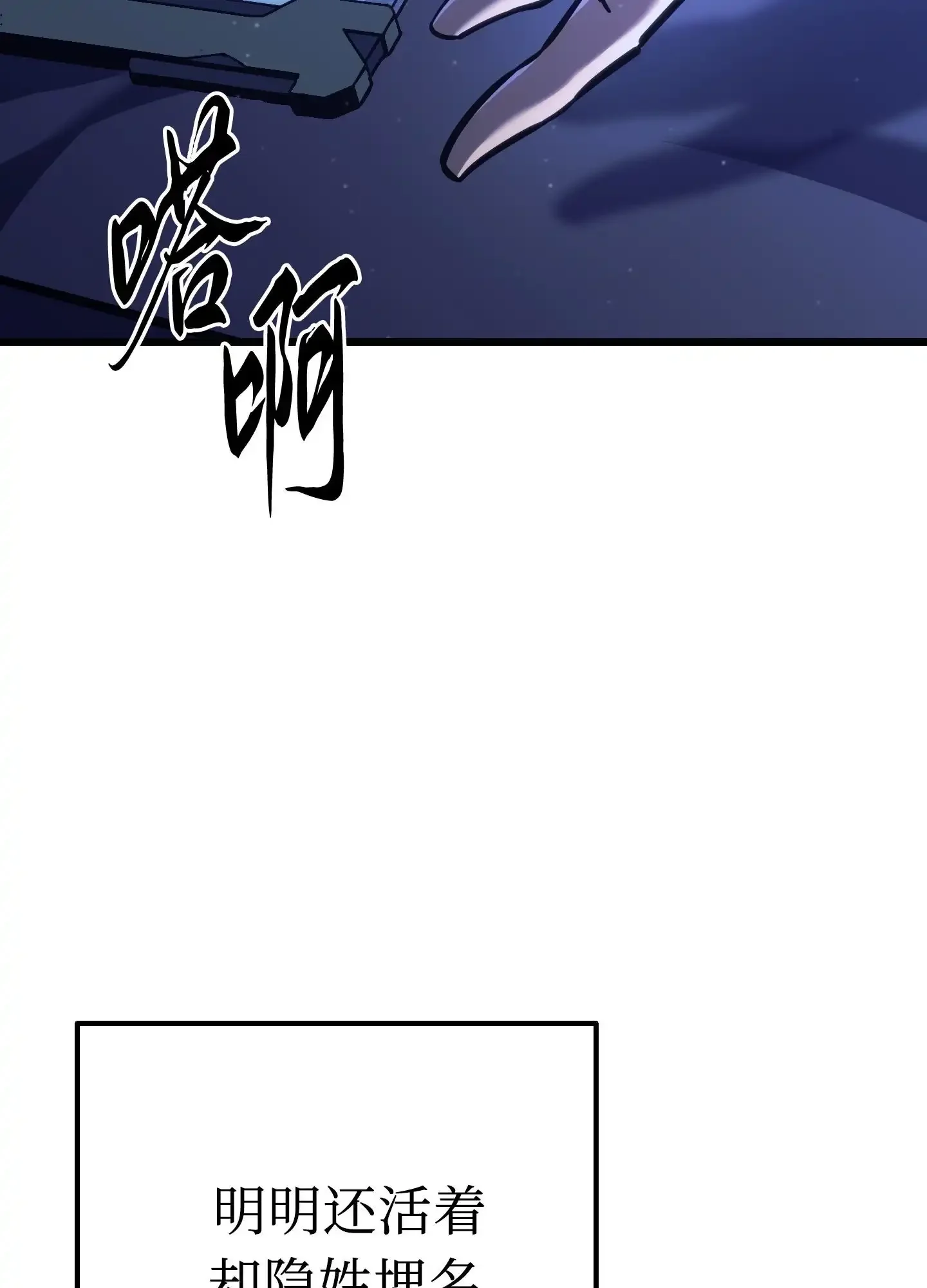 03 03 第100页