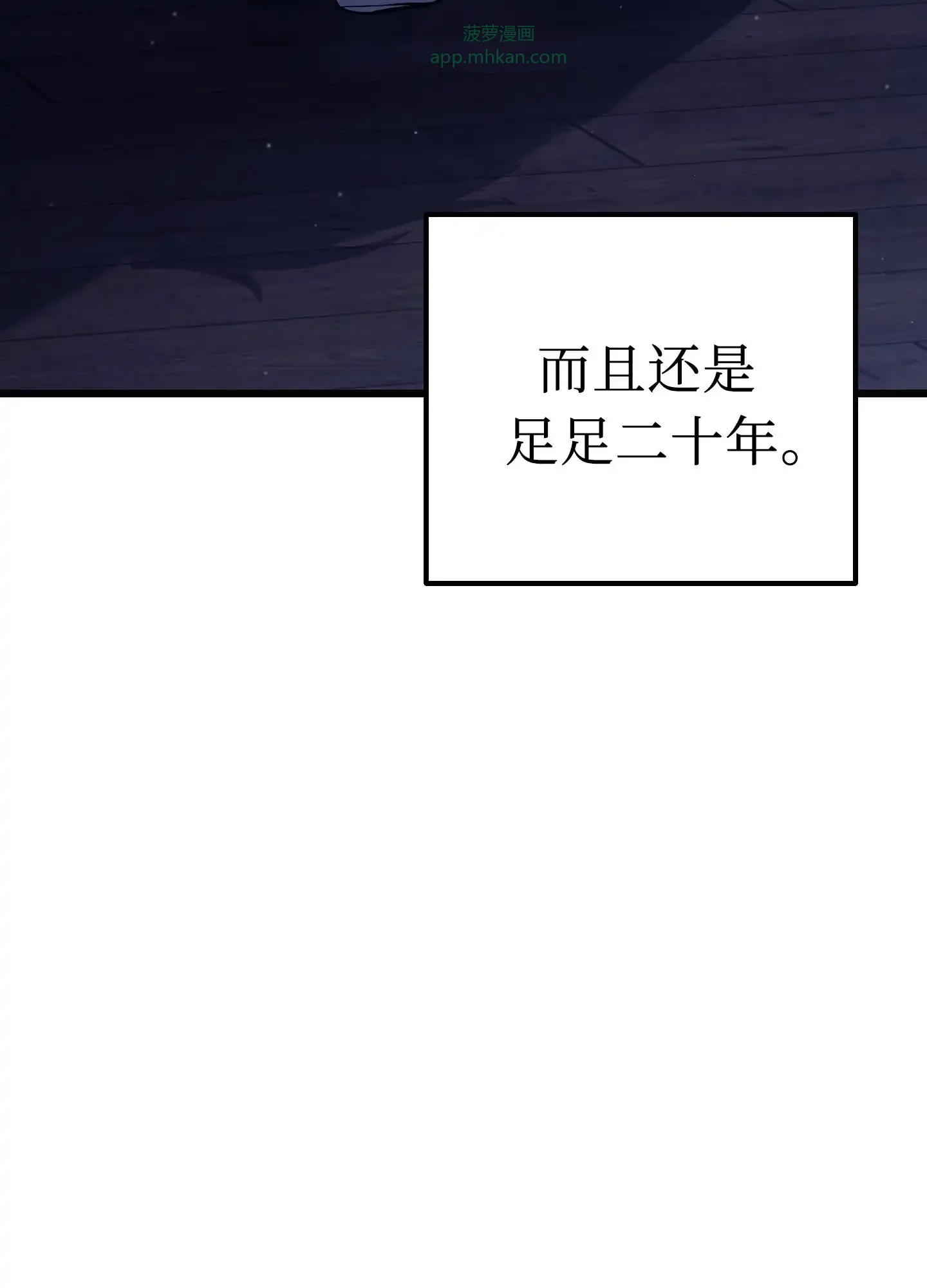 03 03 第102页