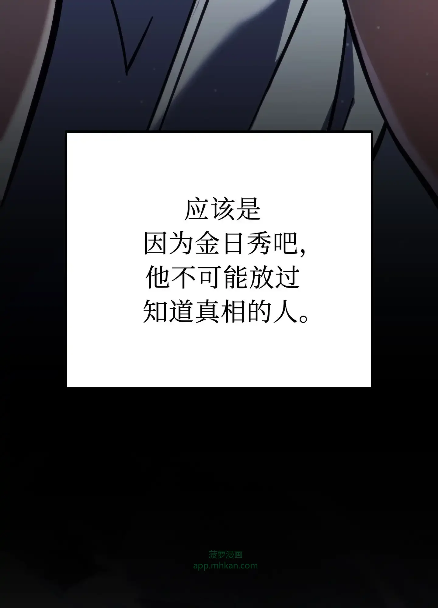 03 03 第104页