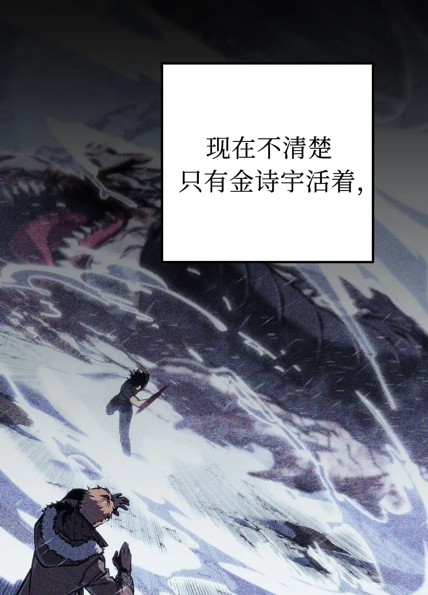 03 03 第105页