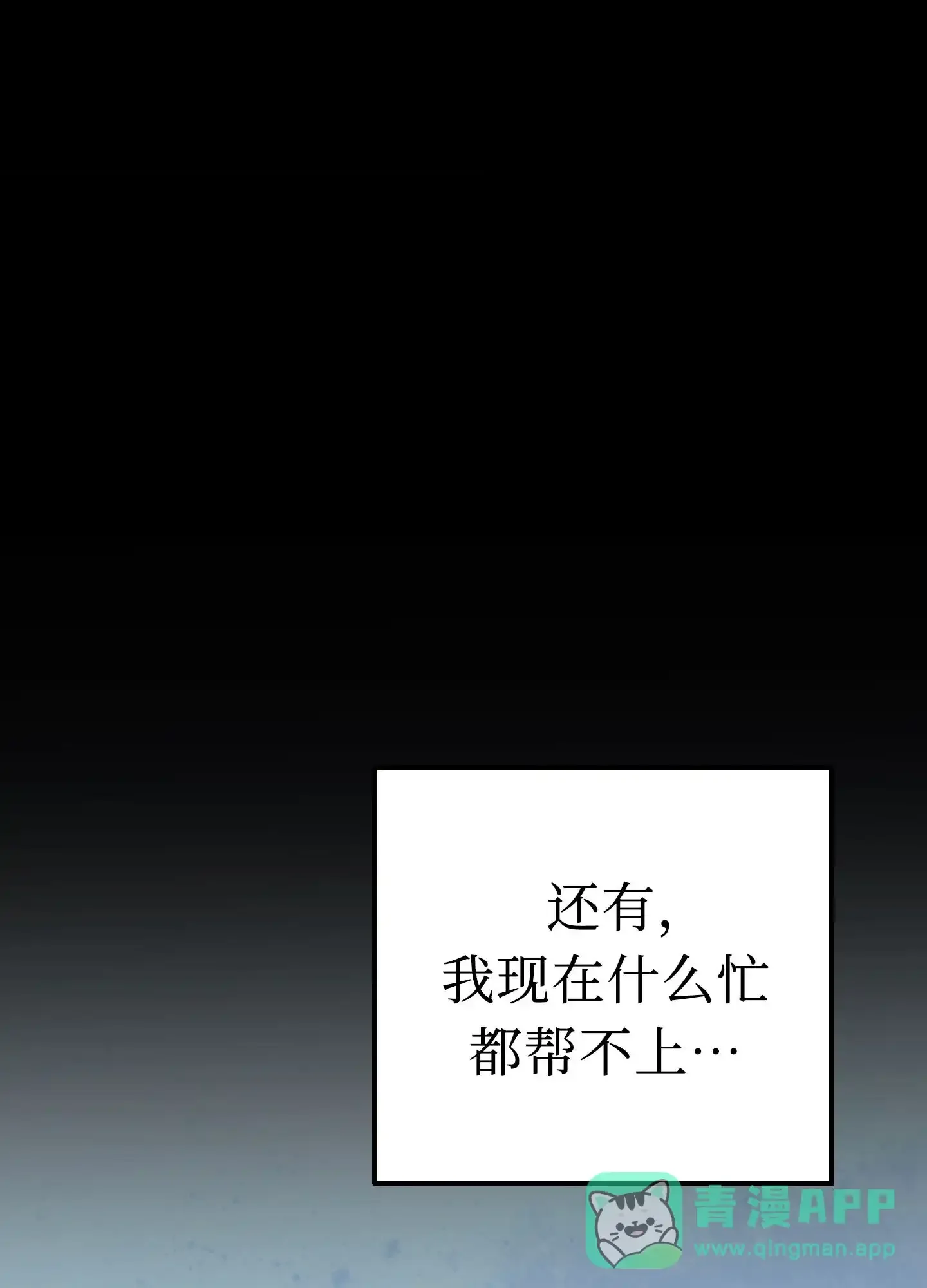 03 03 第111页
