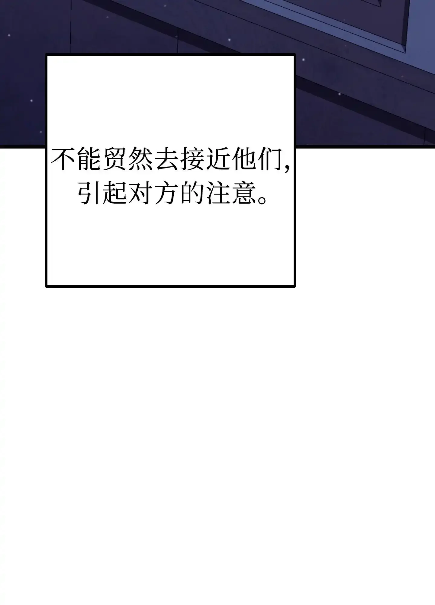 03 03 第113页