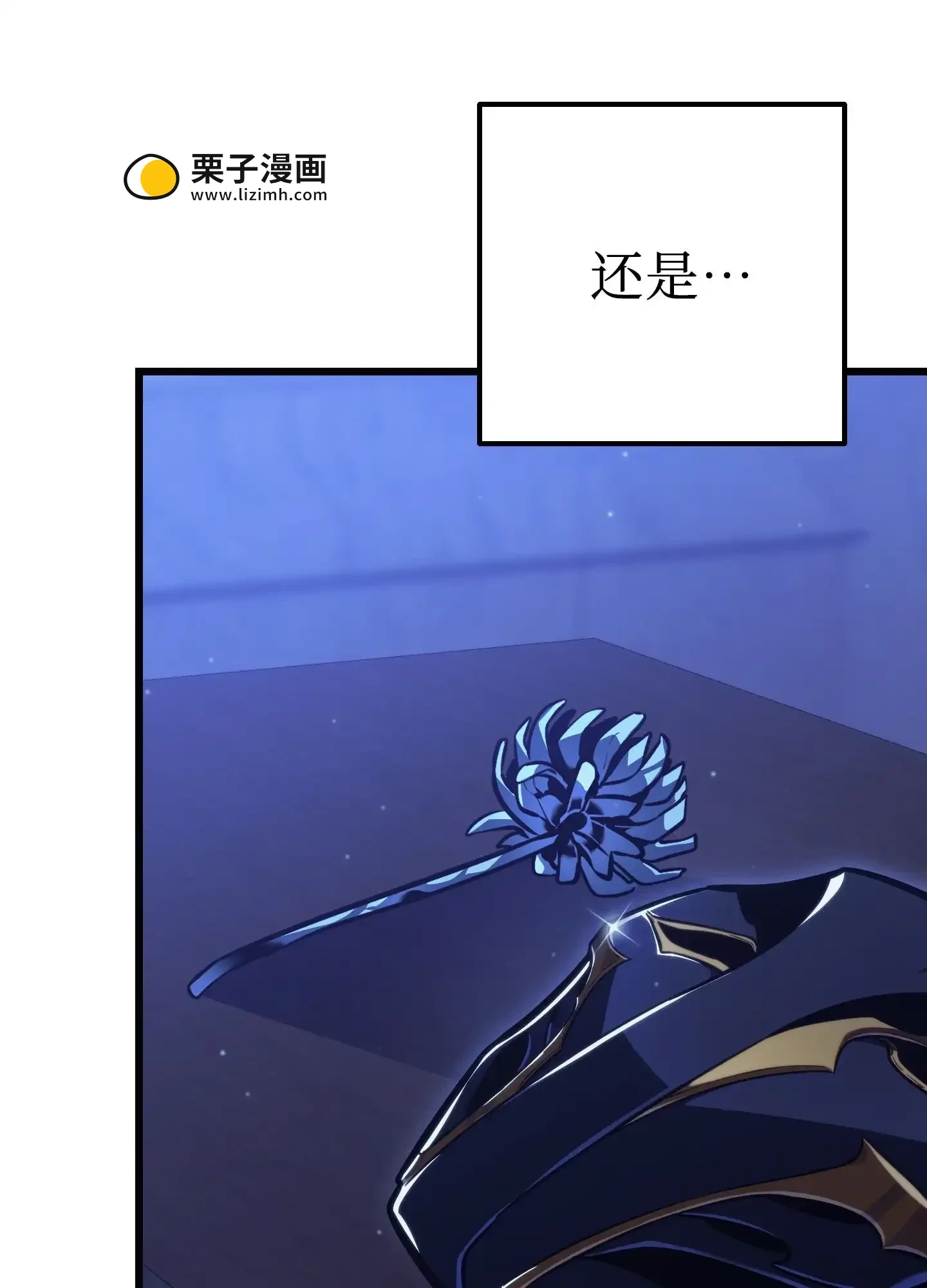 03 03 第114页