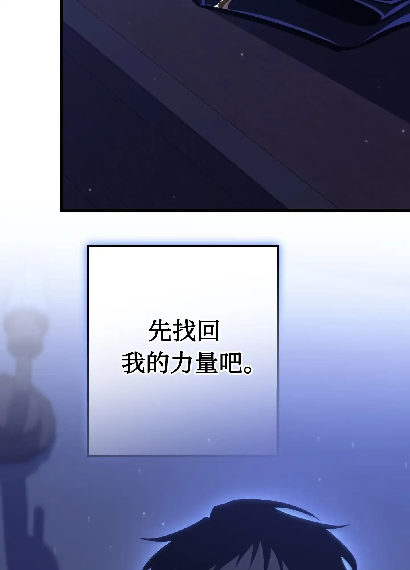 03 03 第115页
