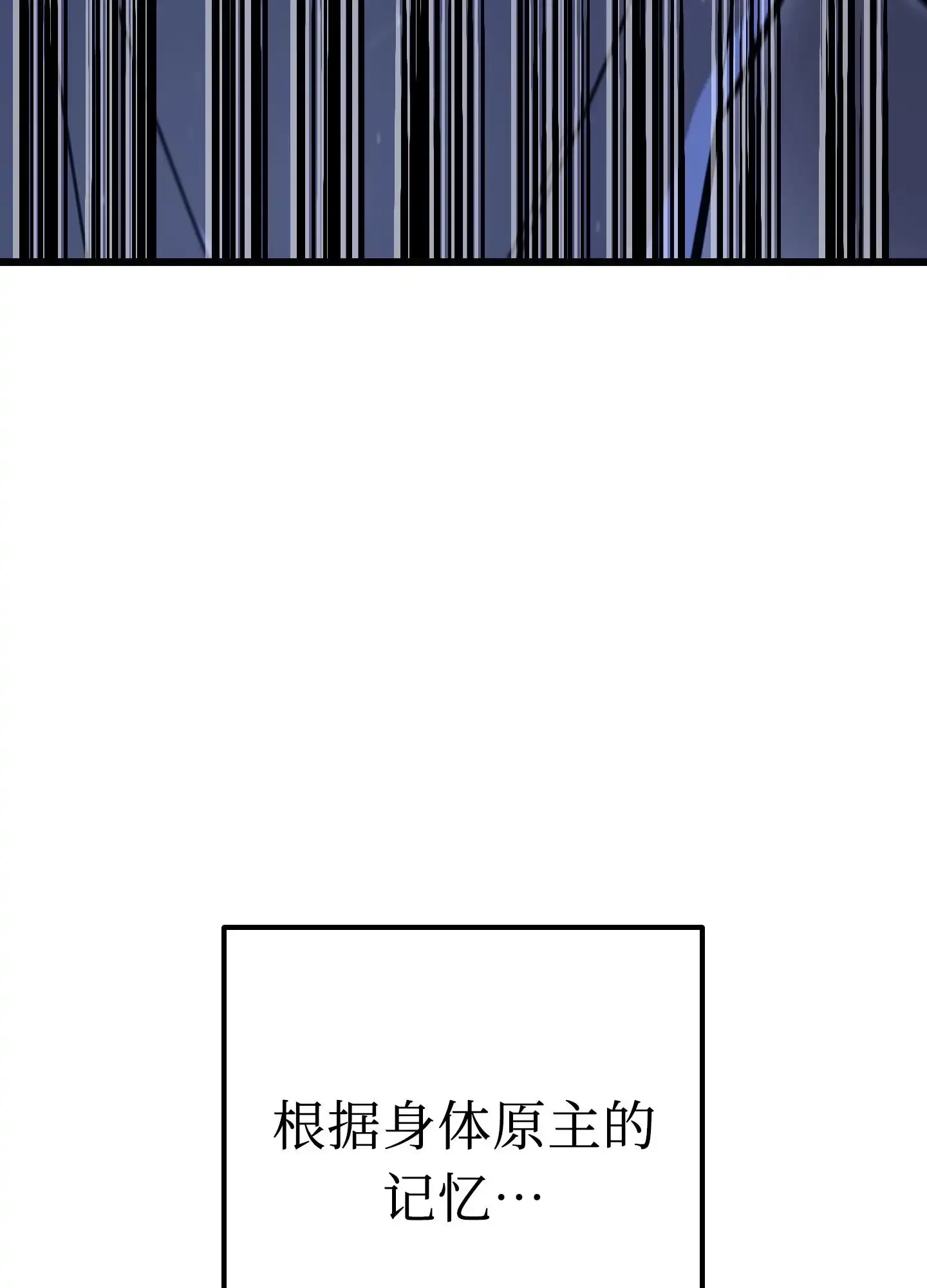 03 03 第117页