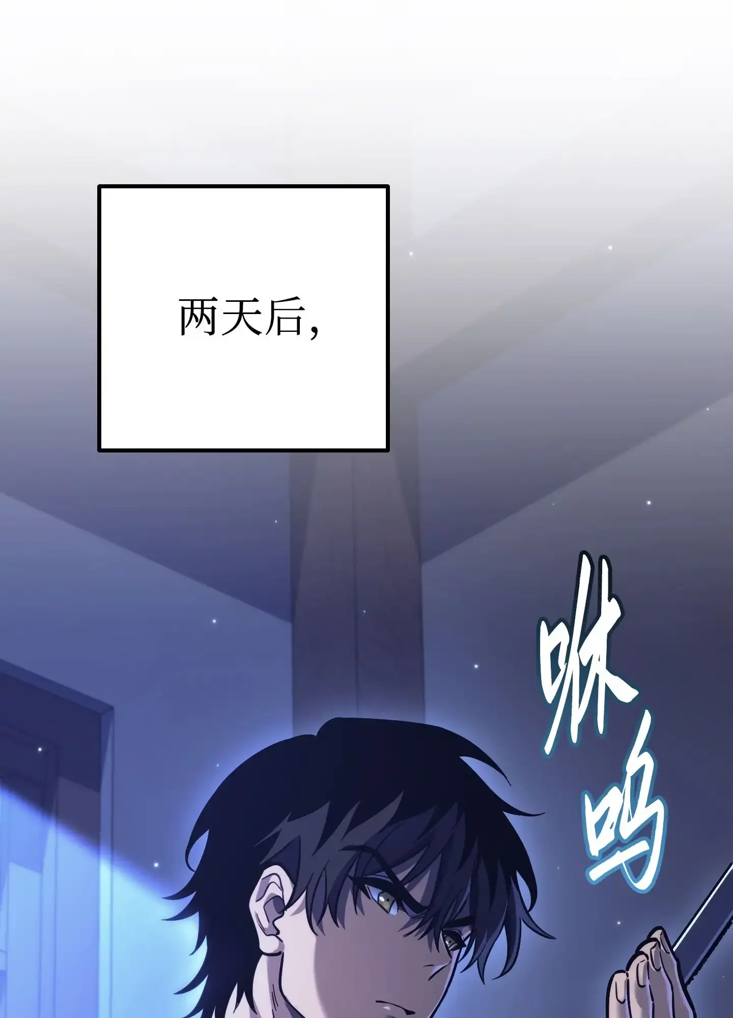 03 03 第119页