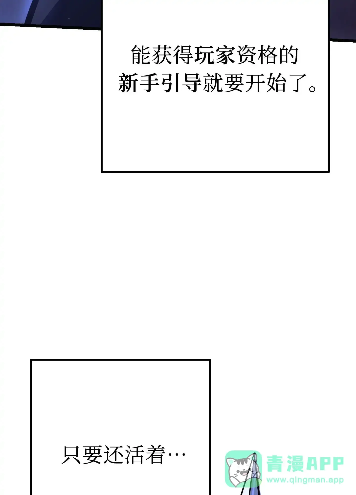 03 03 第121页