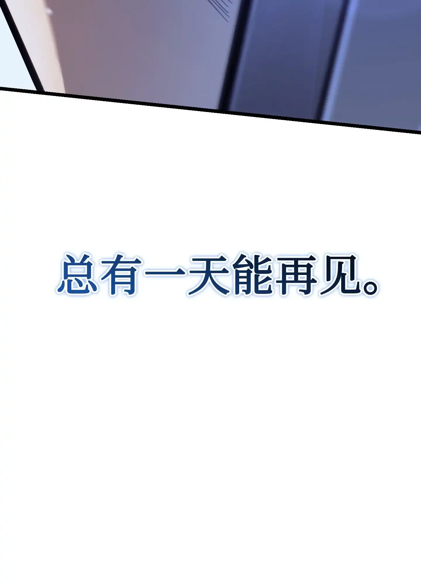 03 03 第125页
