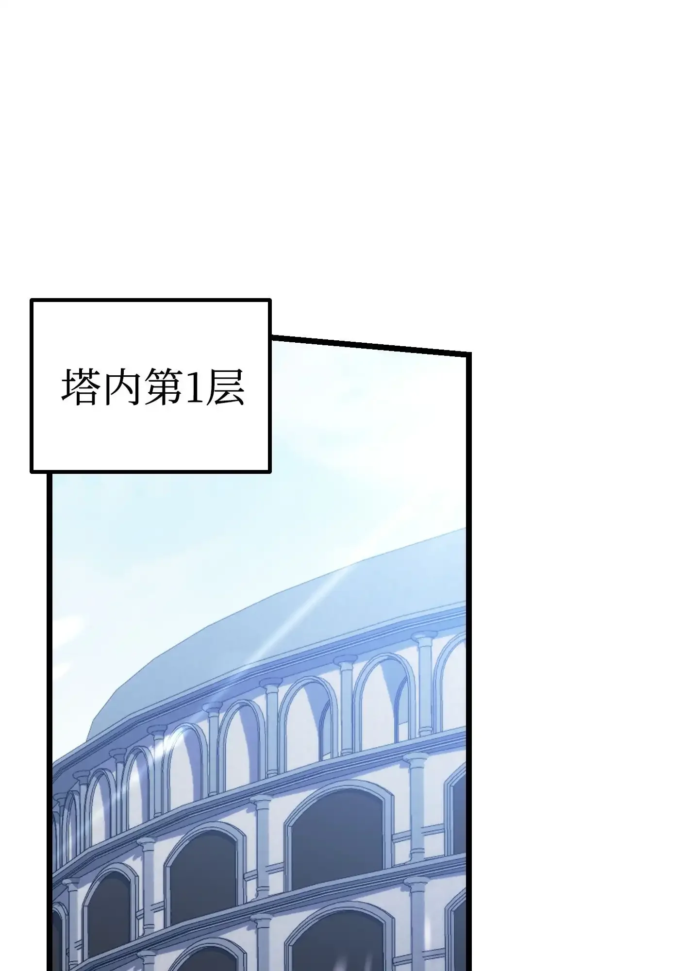 03 03 第127页