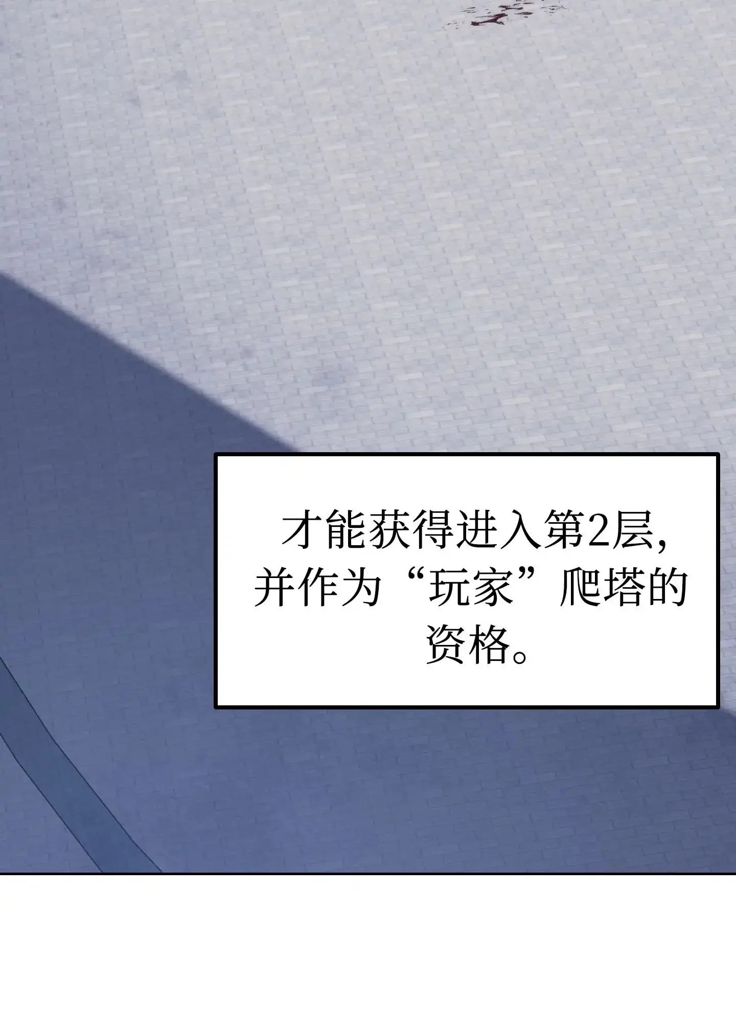 03 03 第130页
