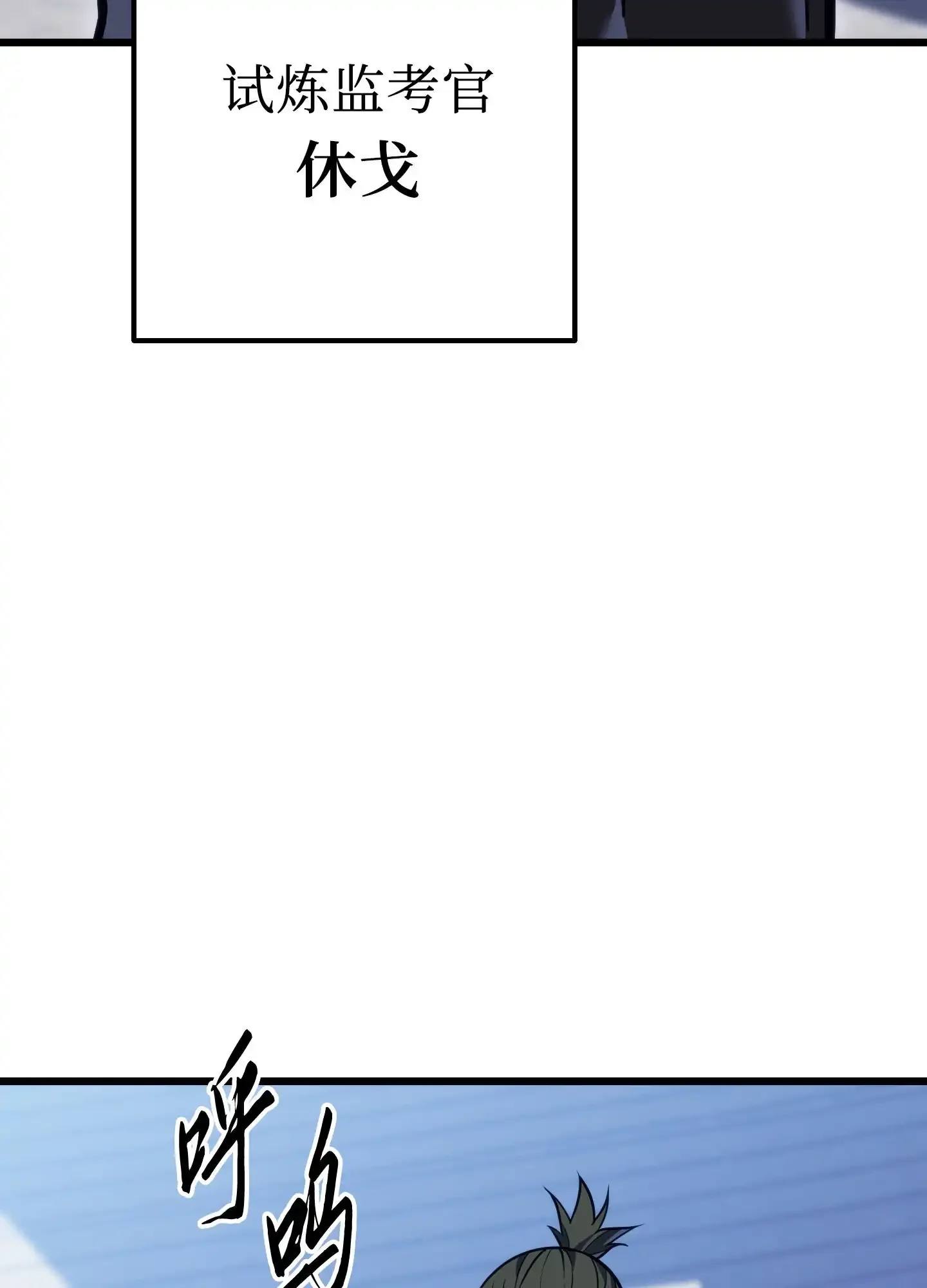 03 03 第133页