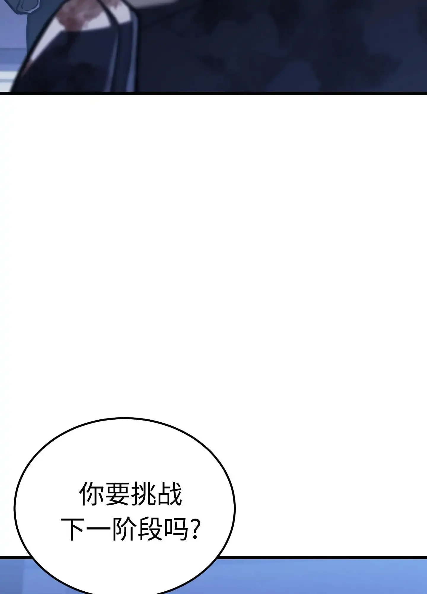 03 03 第137页