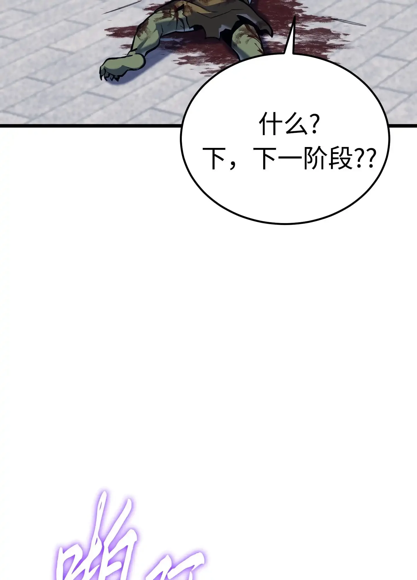 03 03 第139页