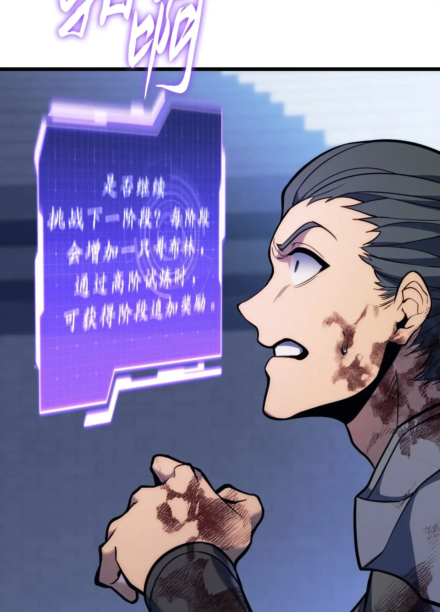 03 03 第140页