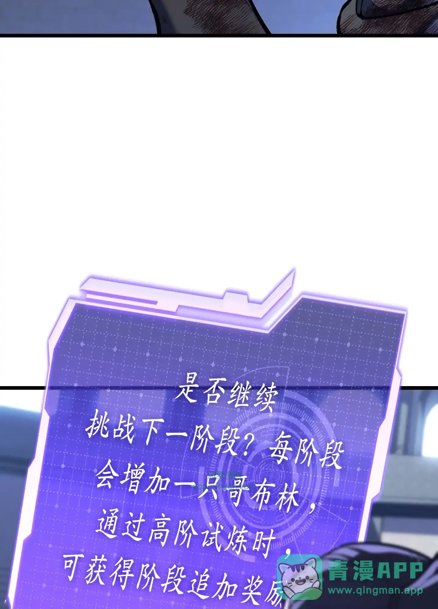 03 03 第141页
