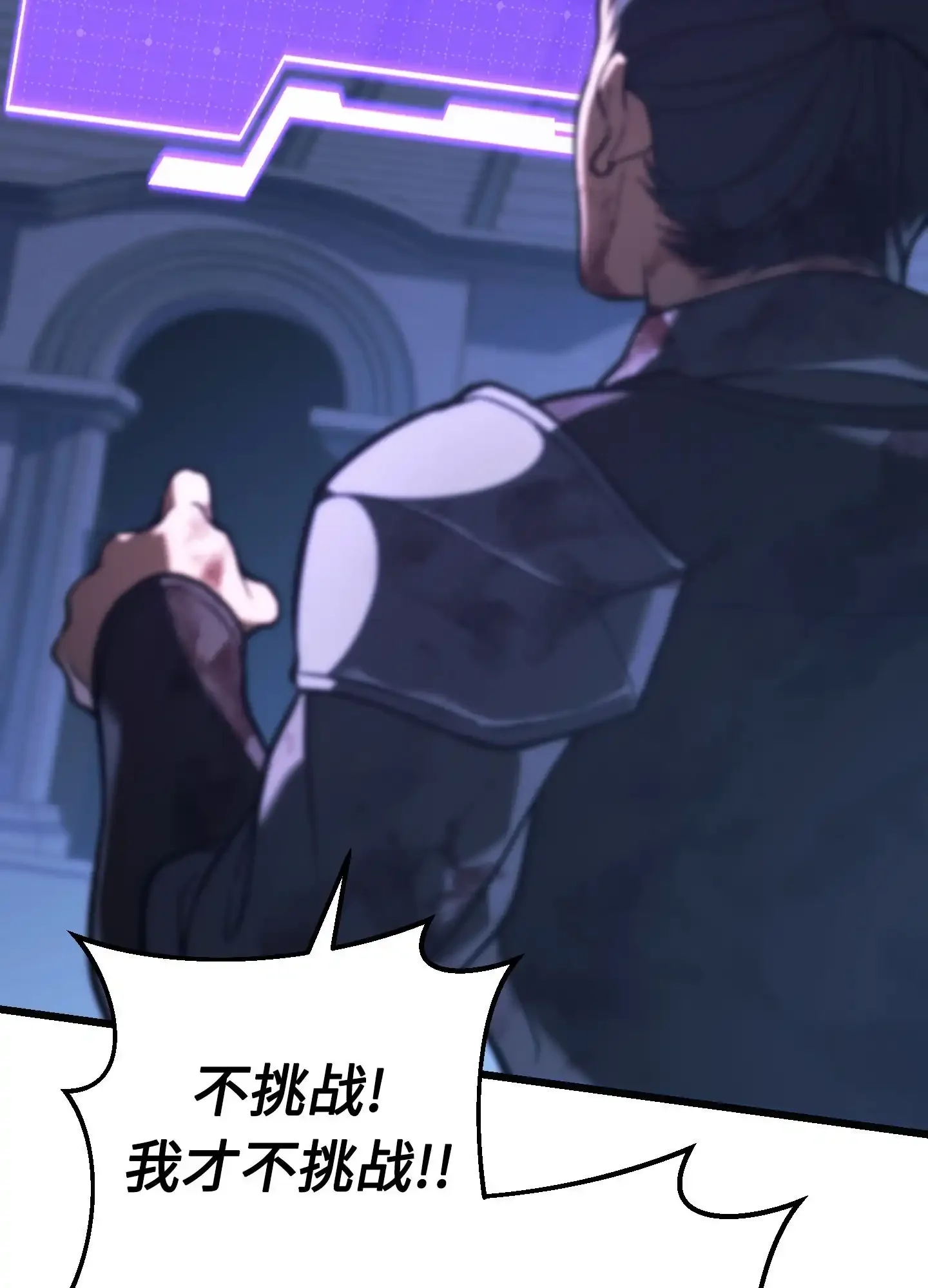 03 03 第142页