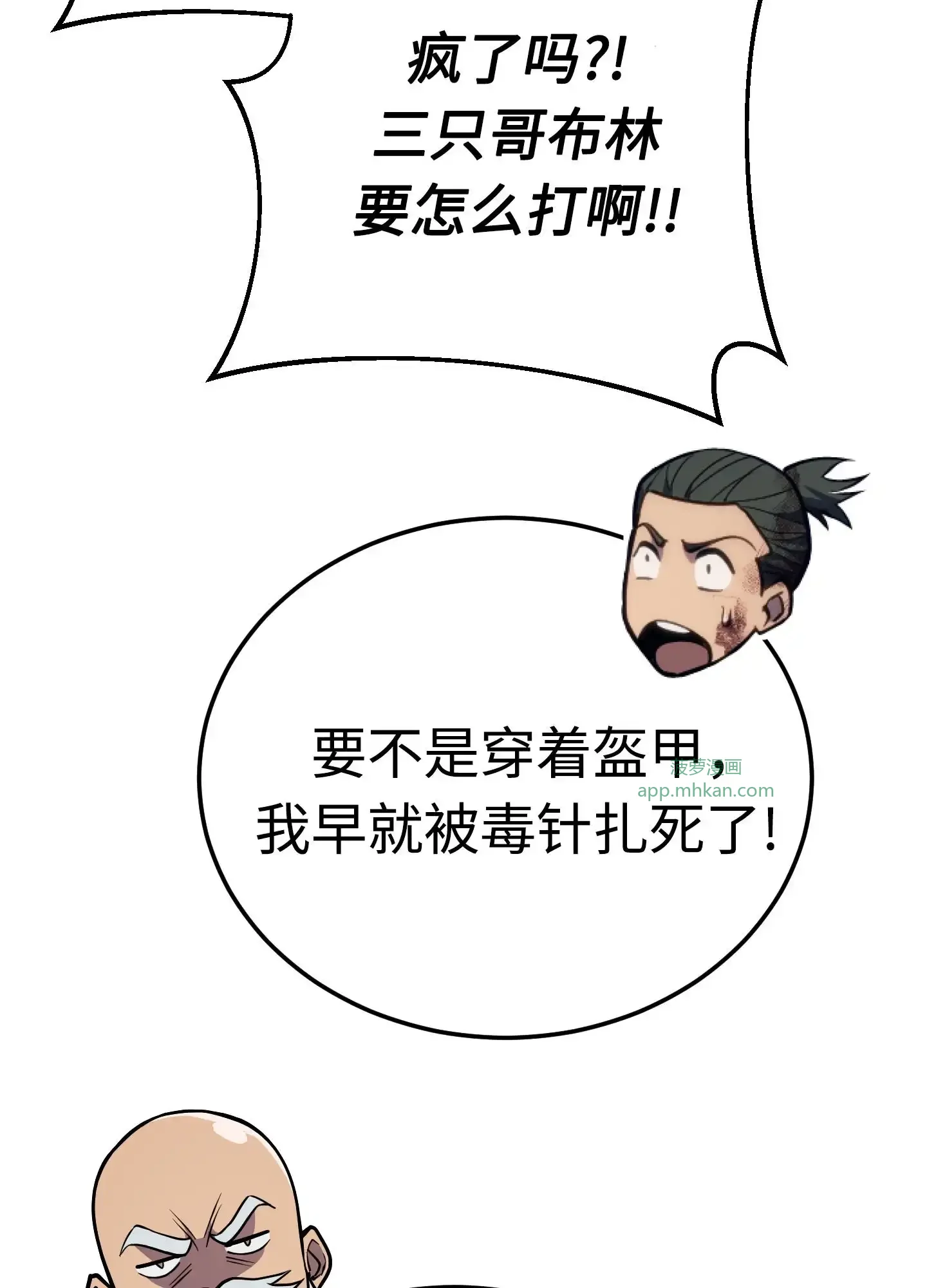 03 03 第143页