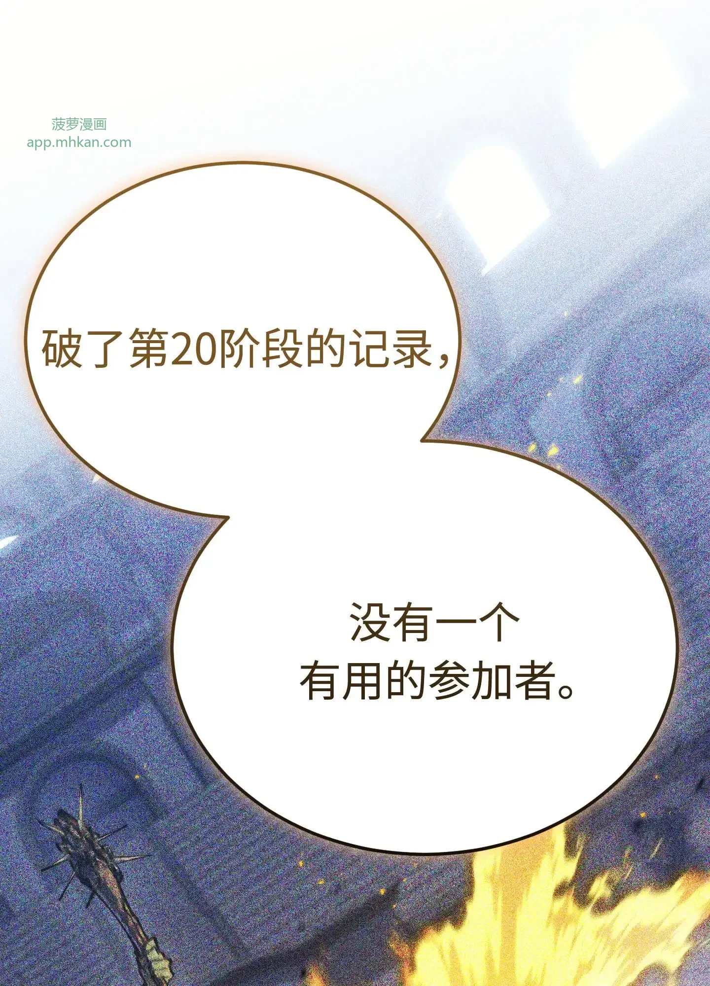 03 03 第149页