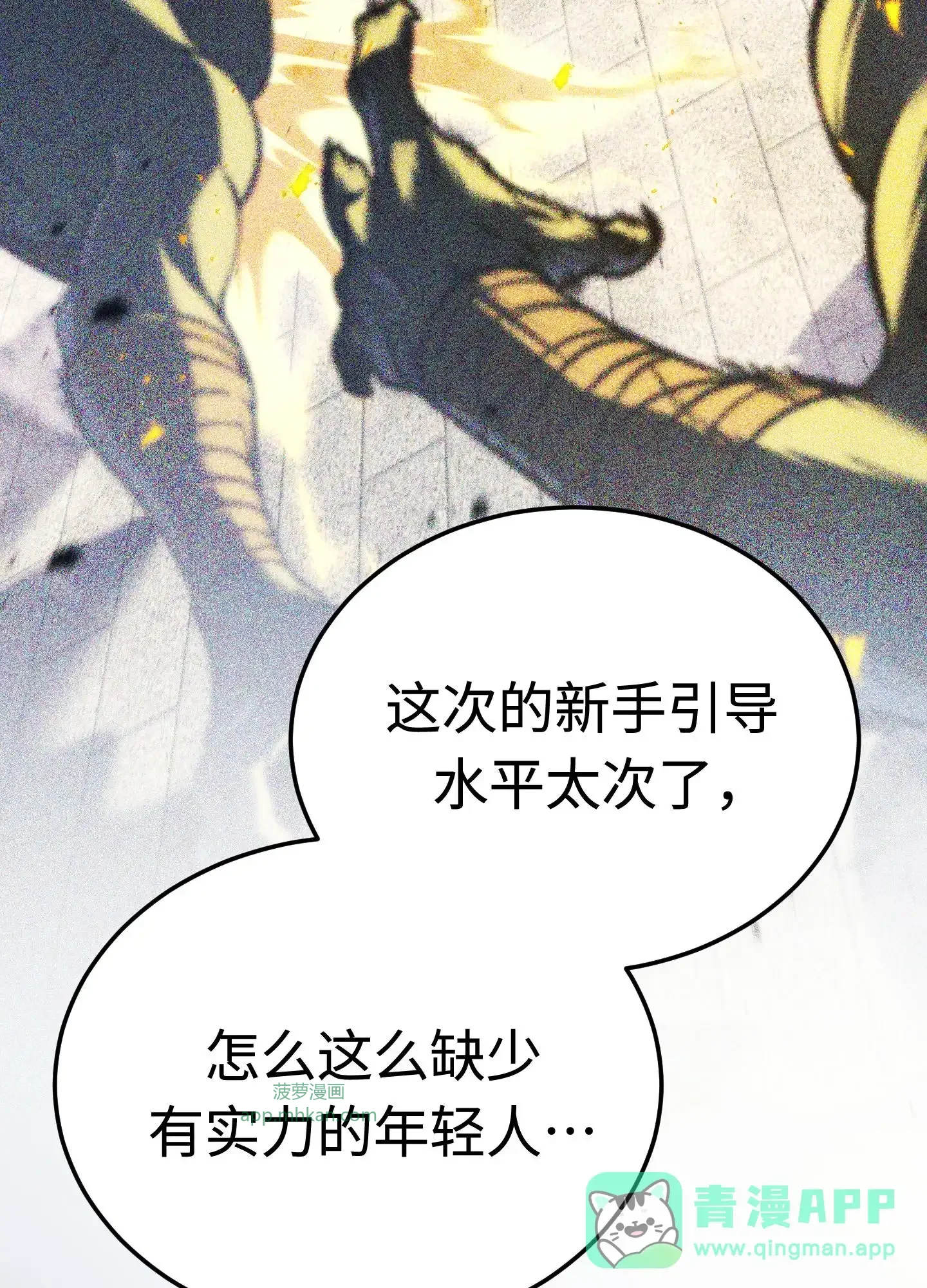 03 03 第151页