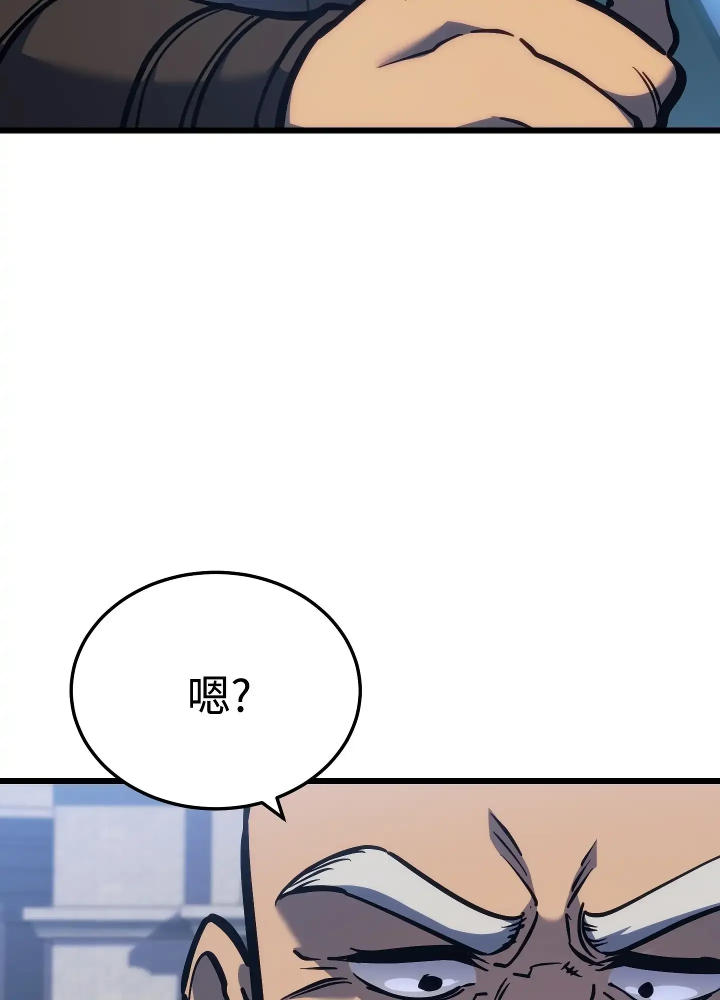 03 03 第153页