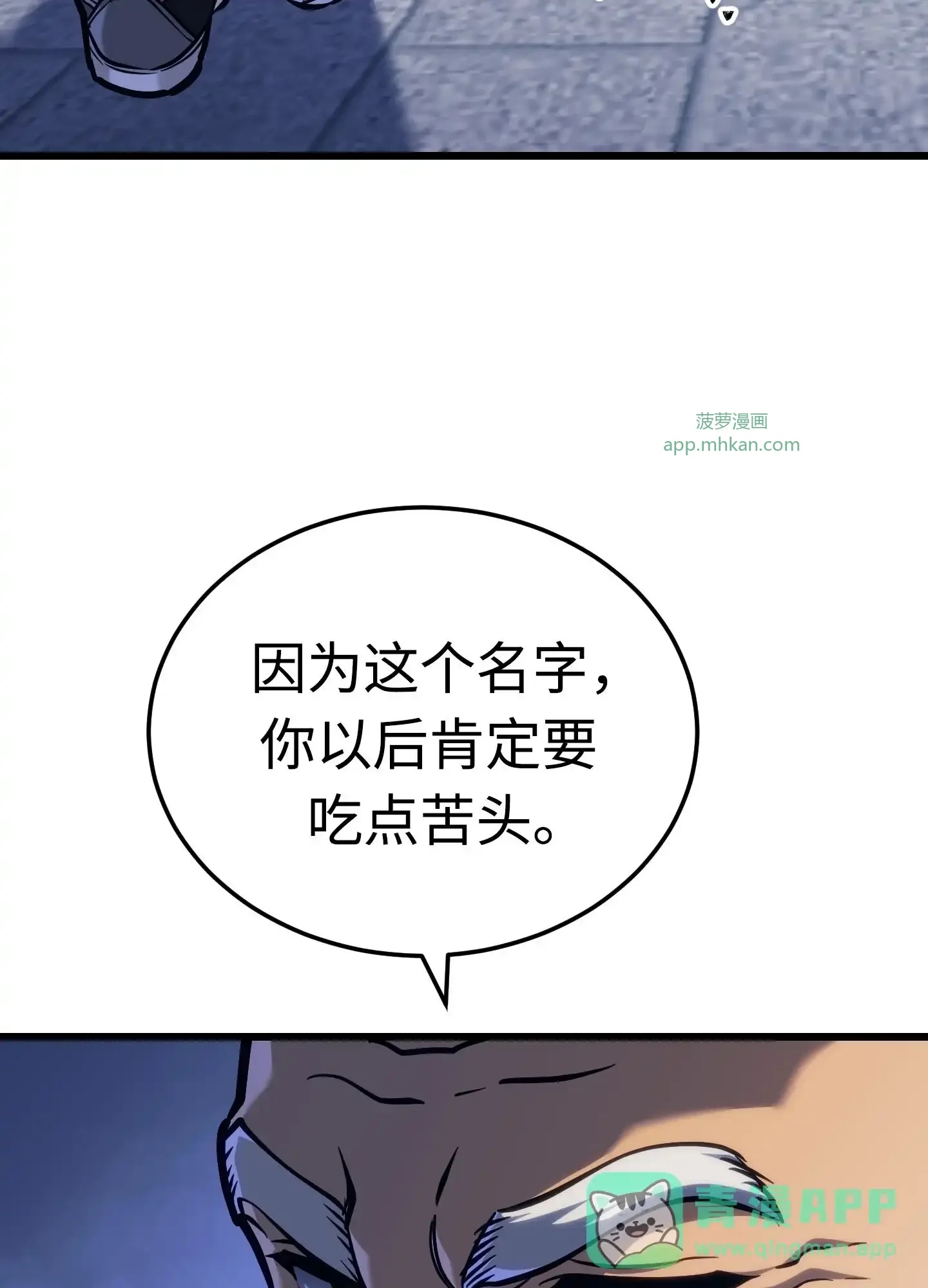 03 03 第156页