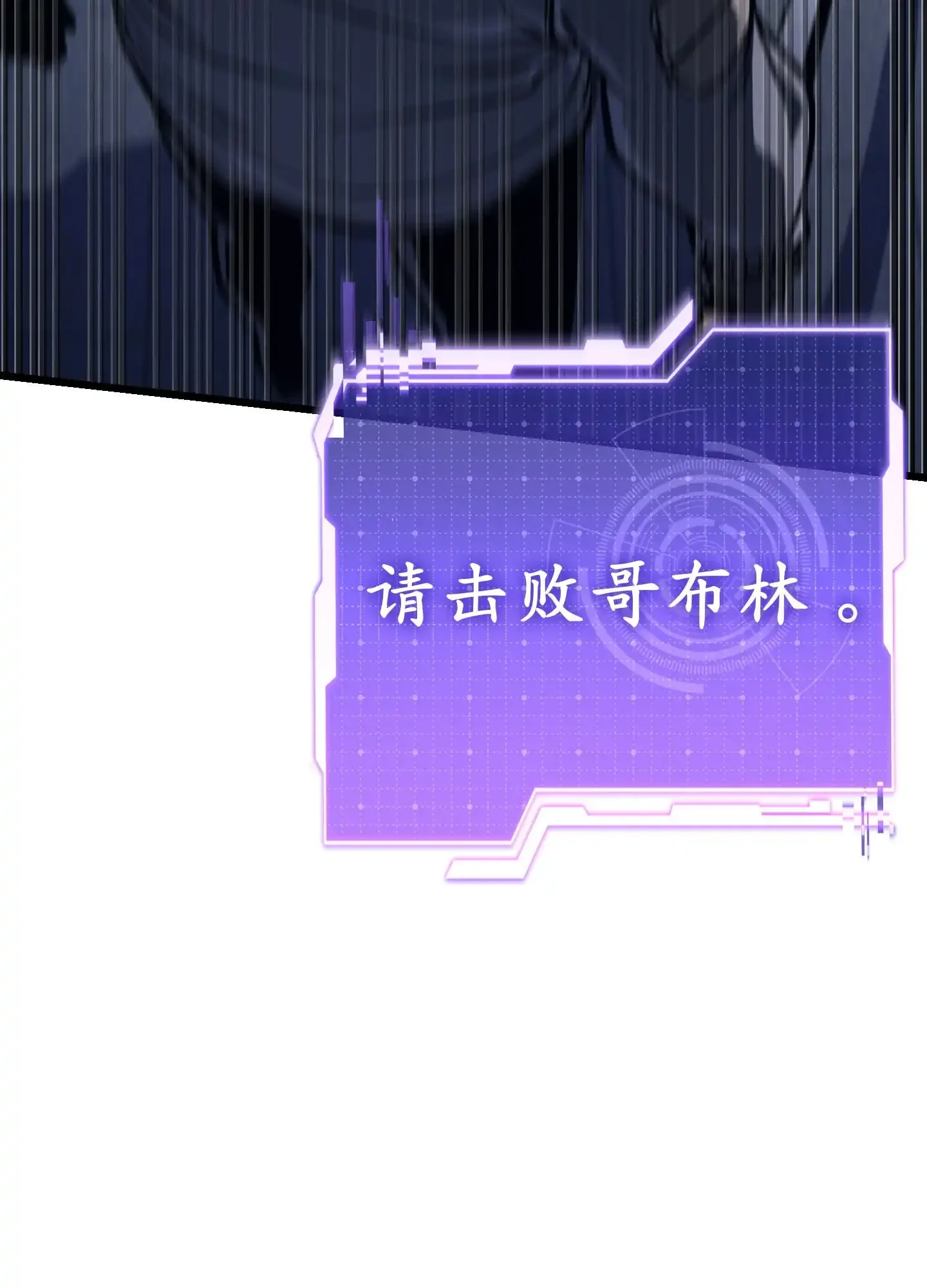 03 03 第164页