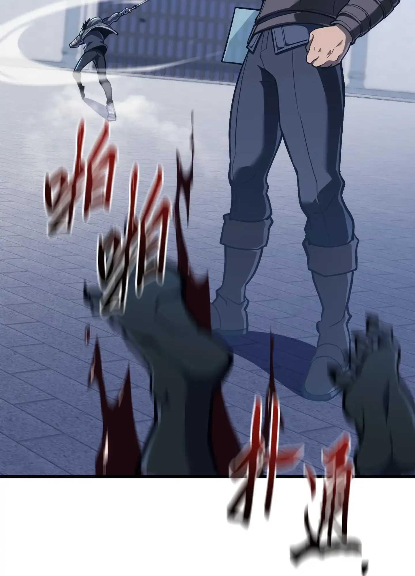 03 03 第172页