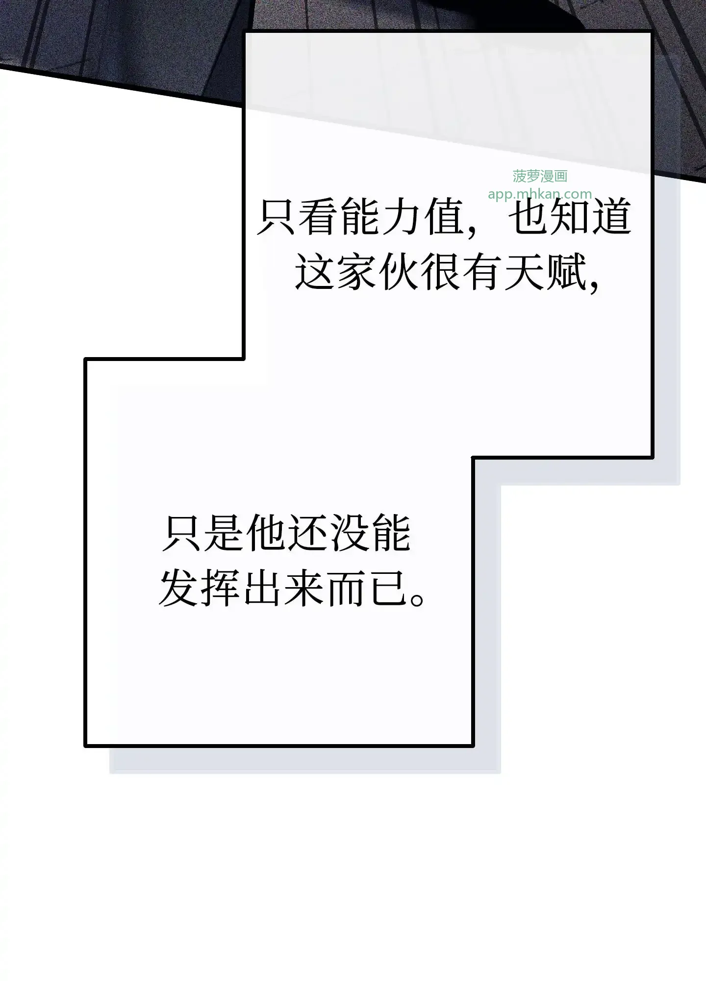 03 03 第177页