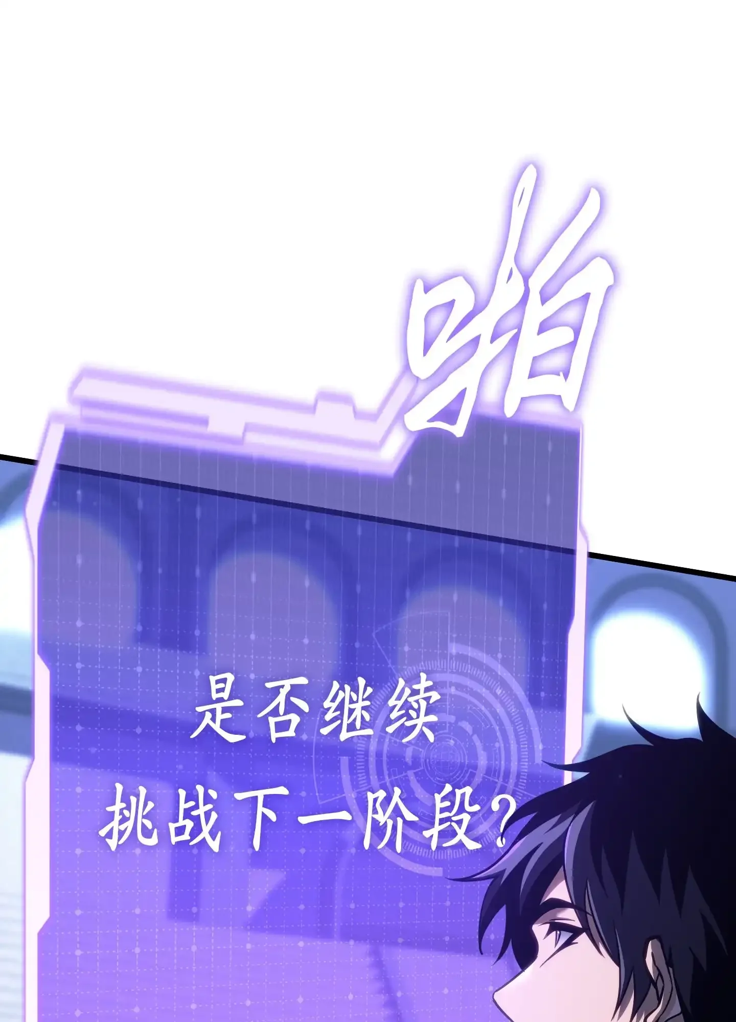 03 03 第178页