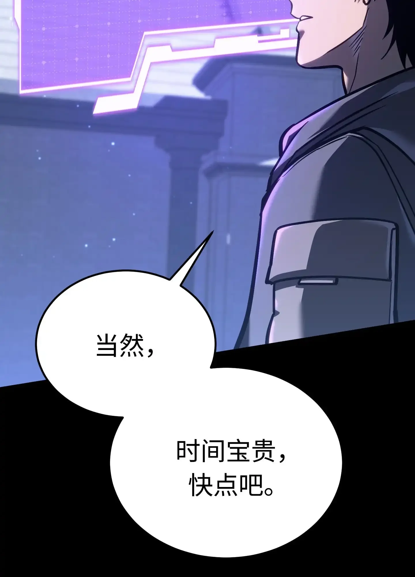 03 03 第179页