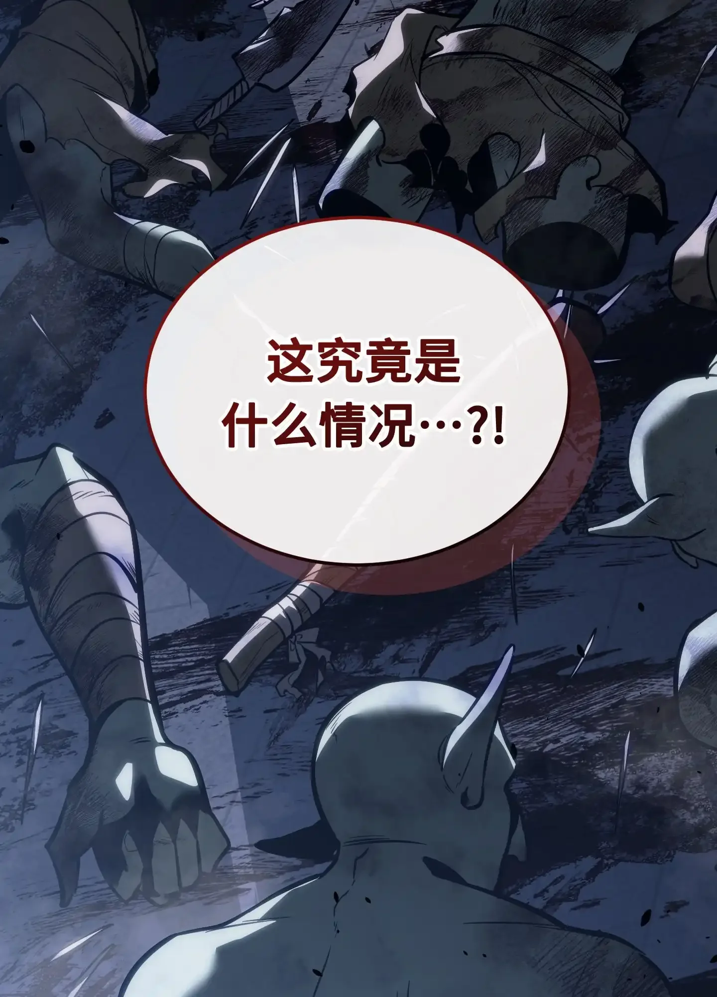 03 03 第187页