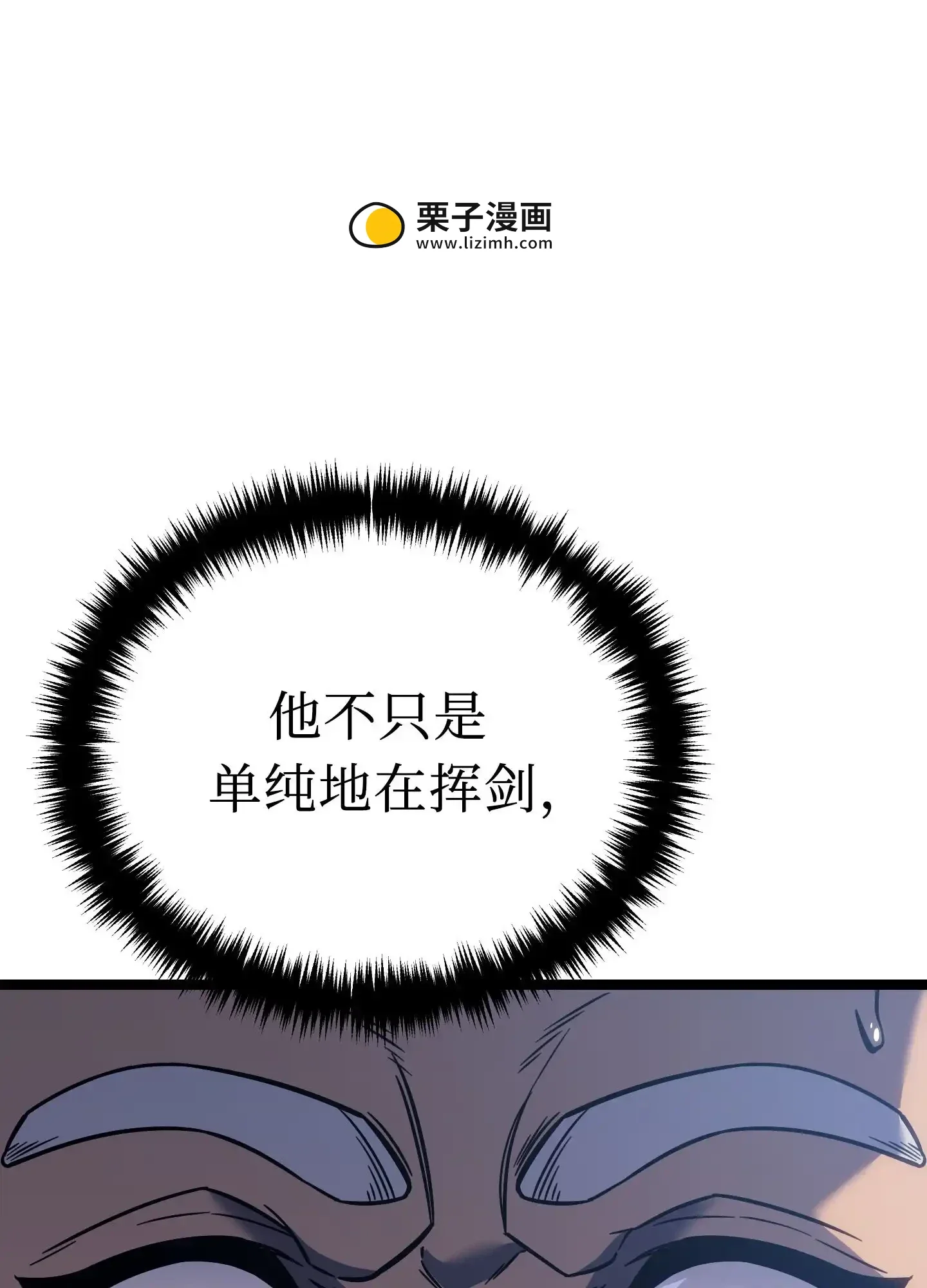 03 03 第190页