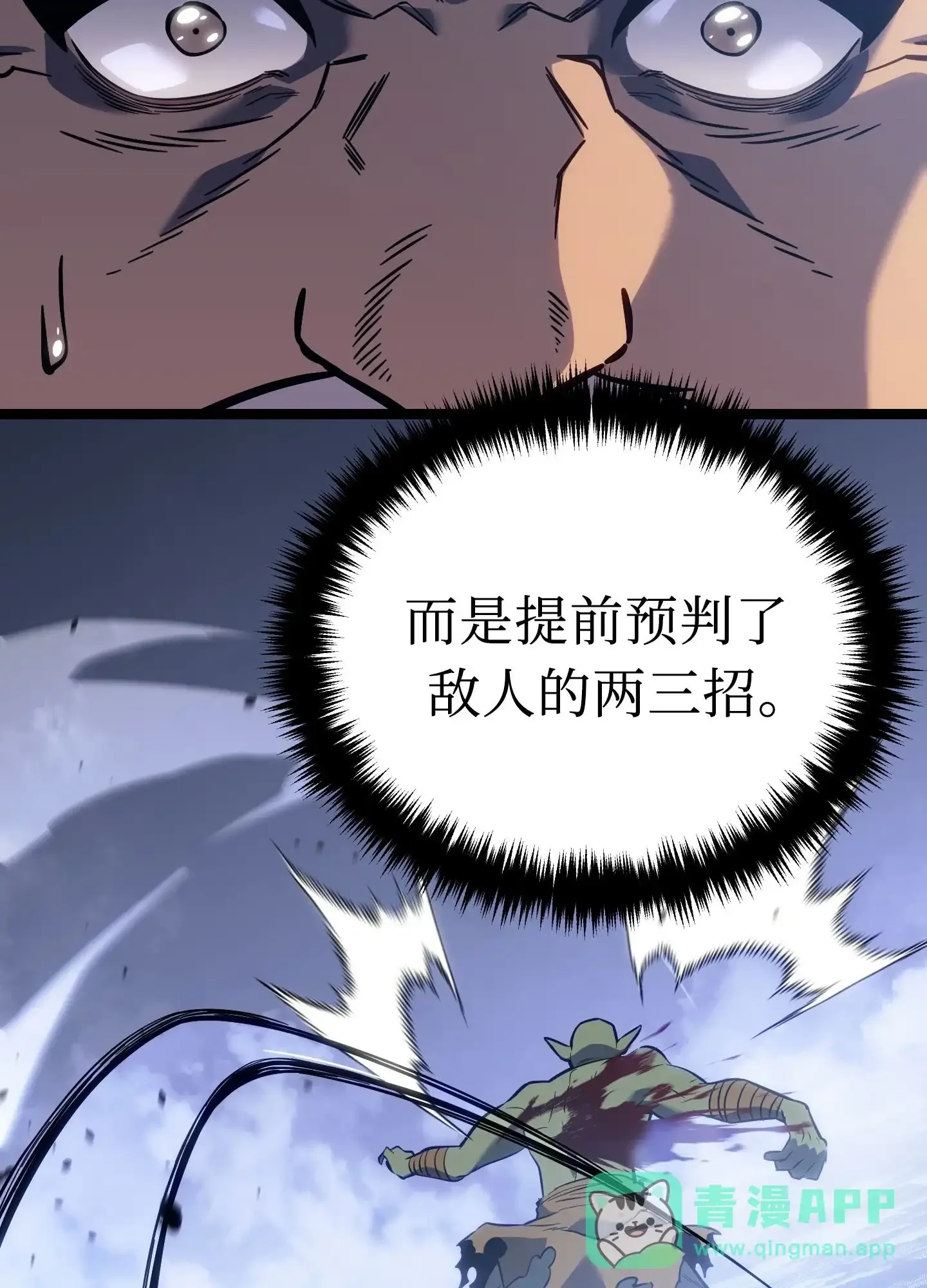 03 03 第191页