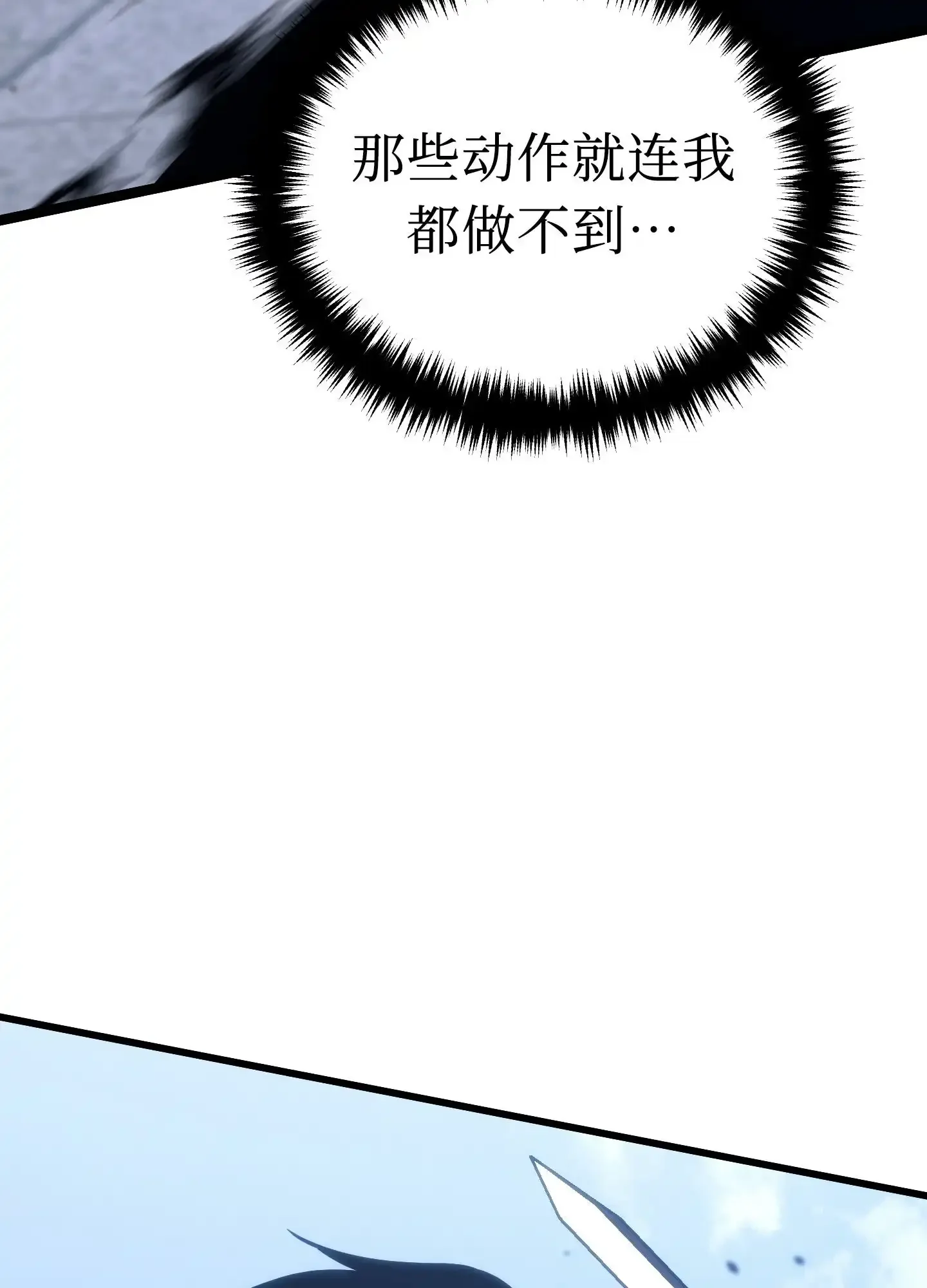 03 03 第197页