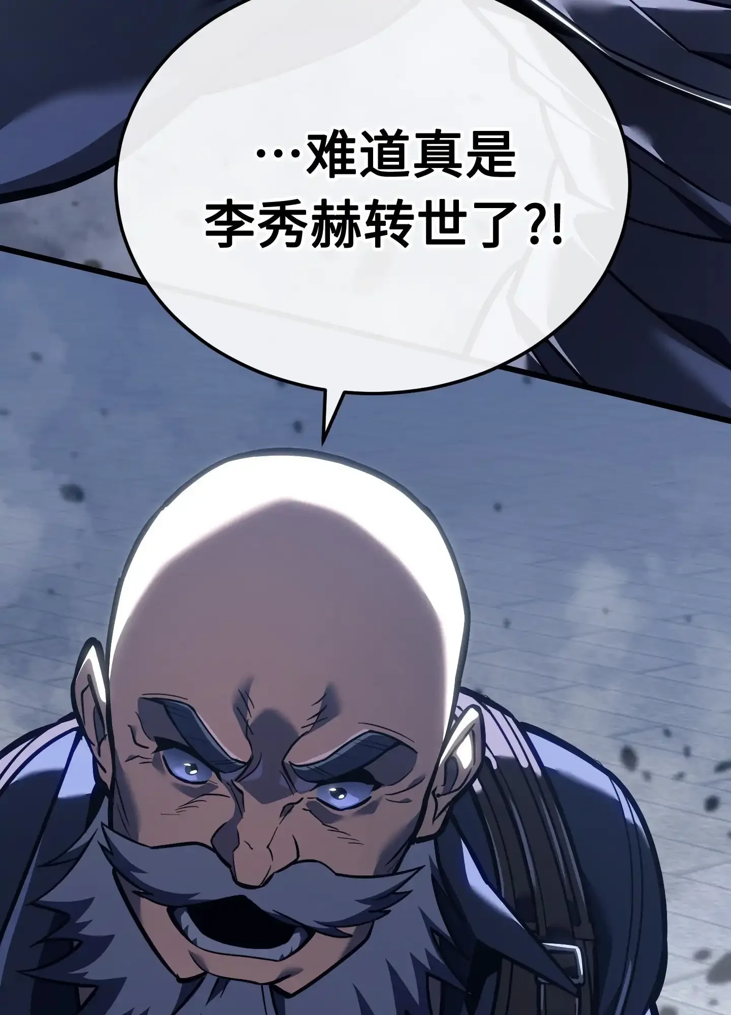 03 03 第199页