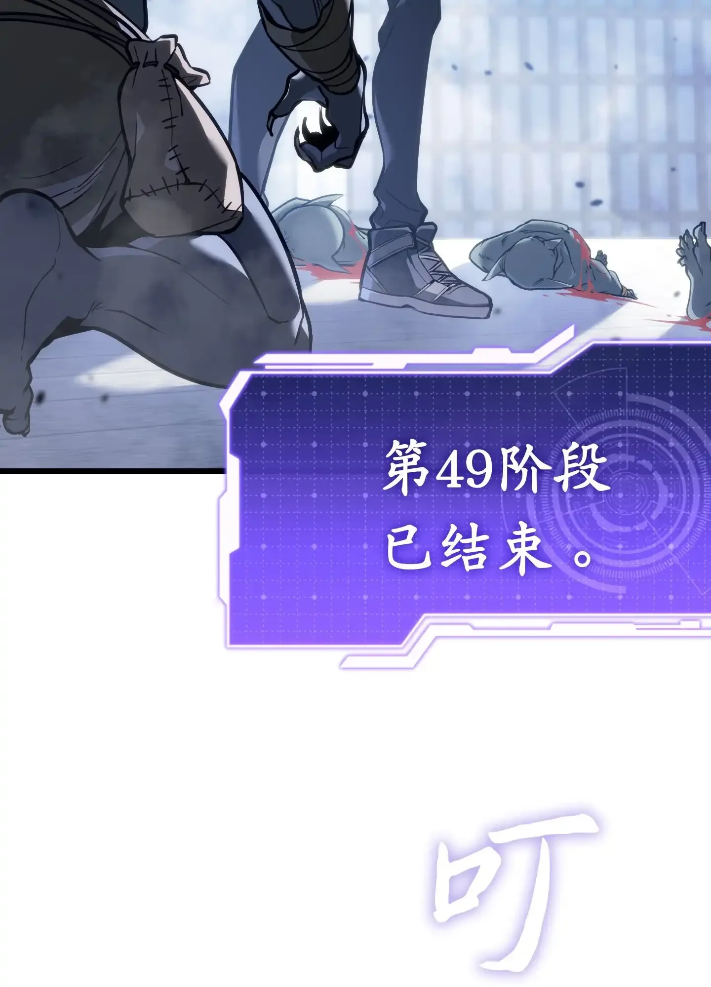 03 03 第204页