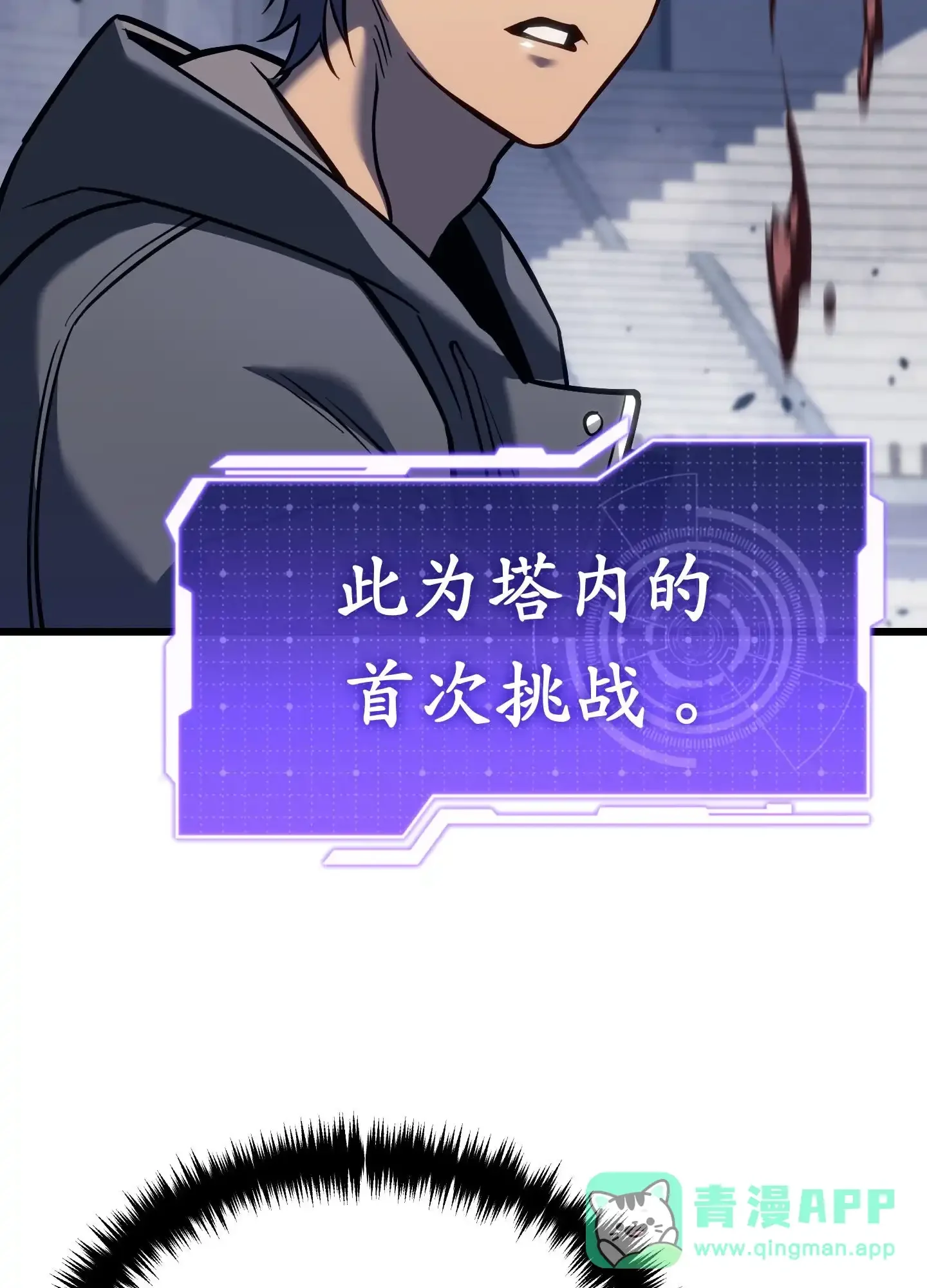 03 03 第206页