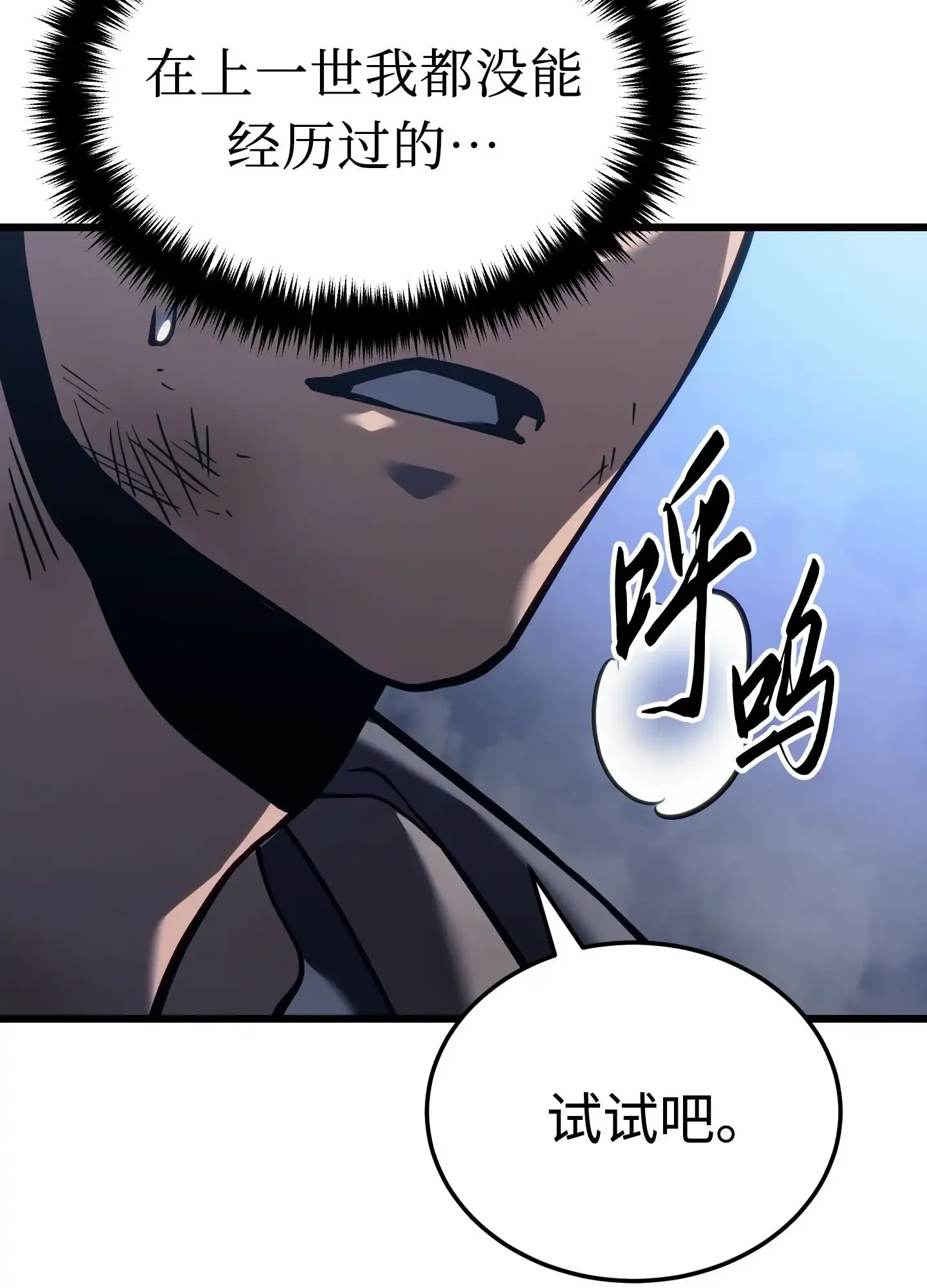 03 03 第207页