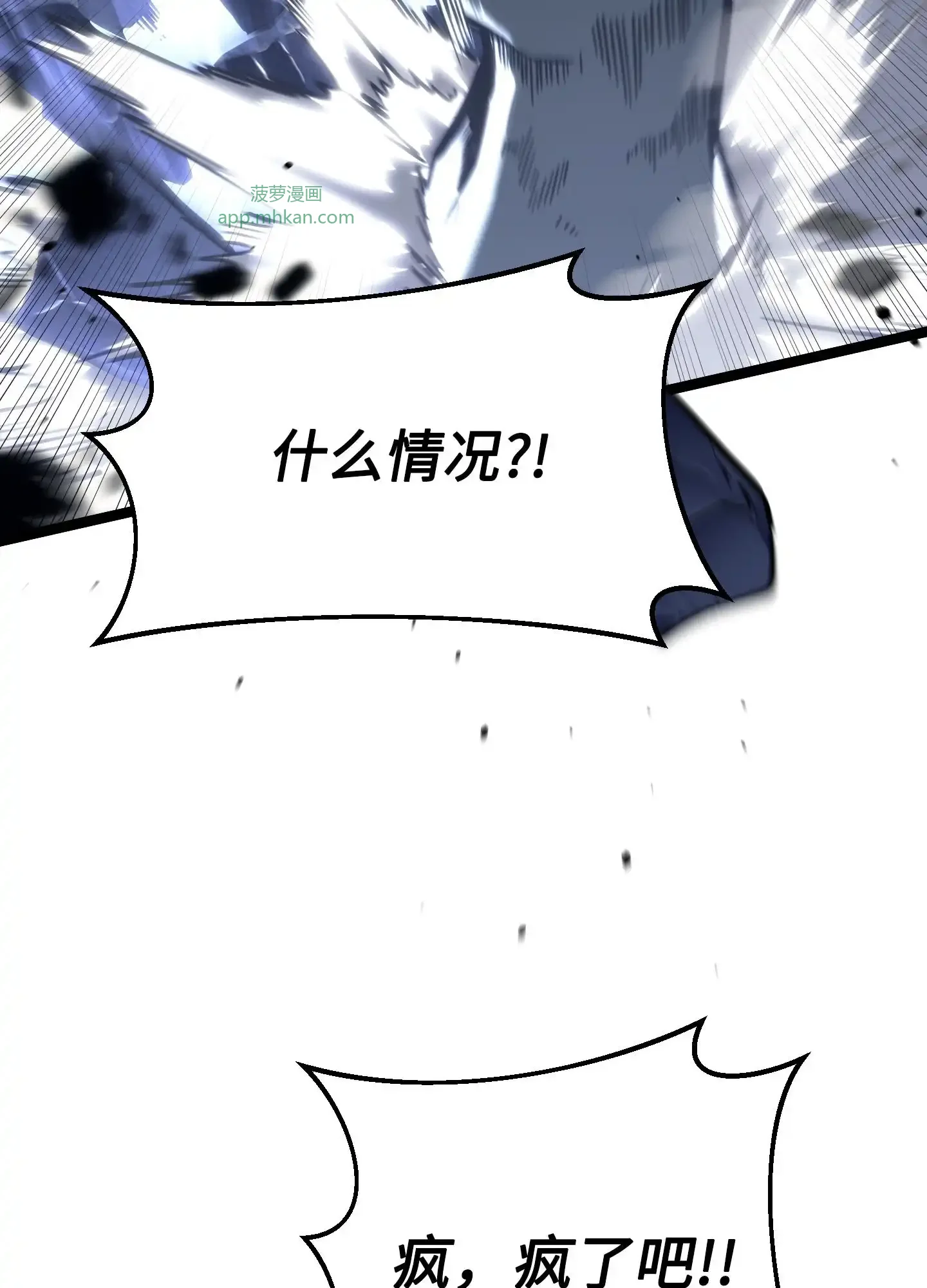 03 03 第214页