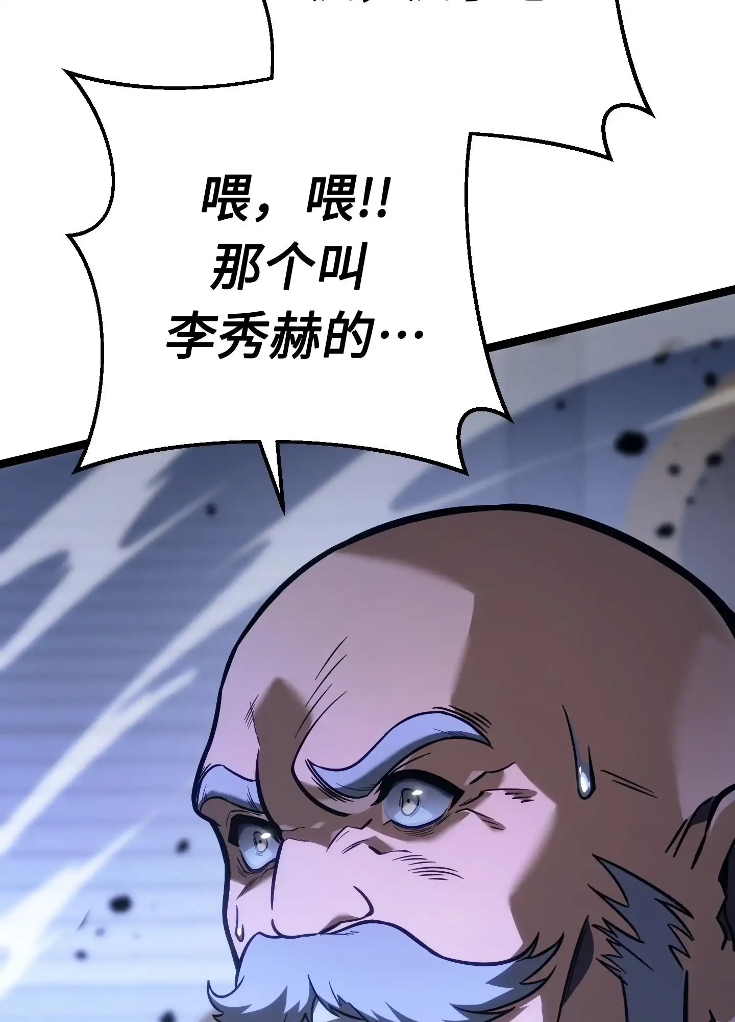 03 03 第215页