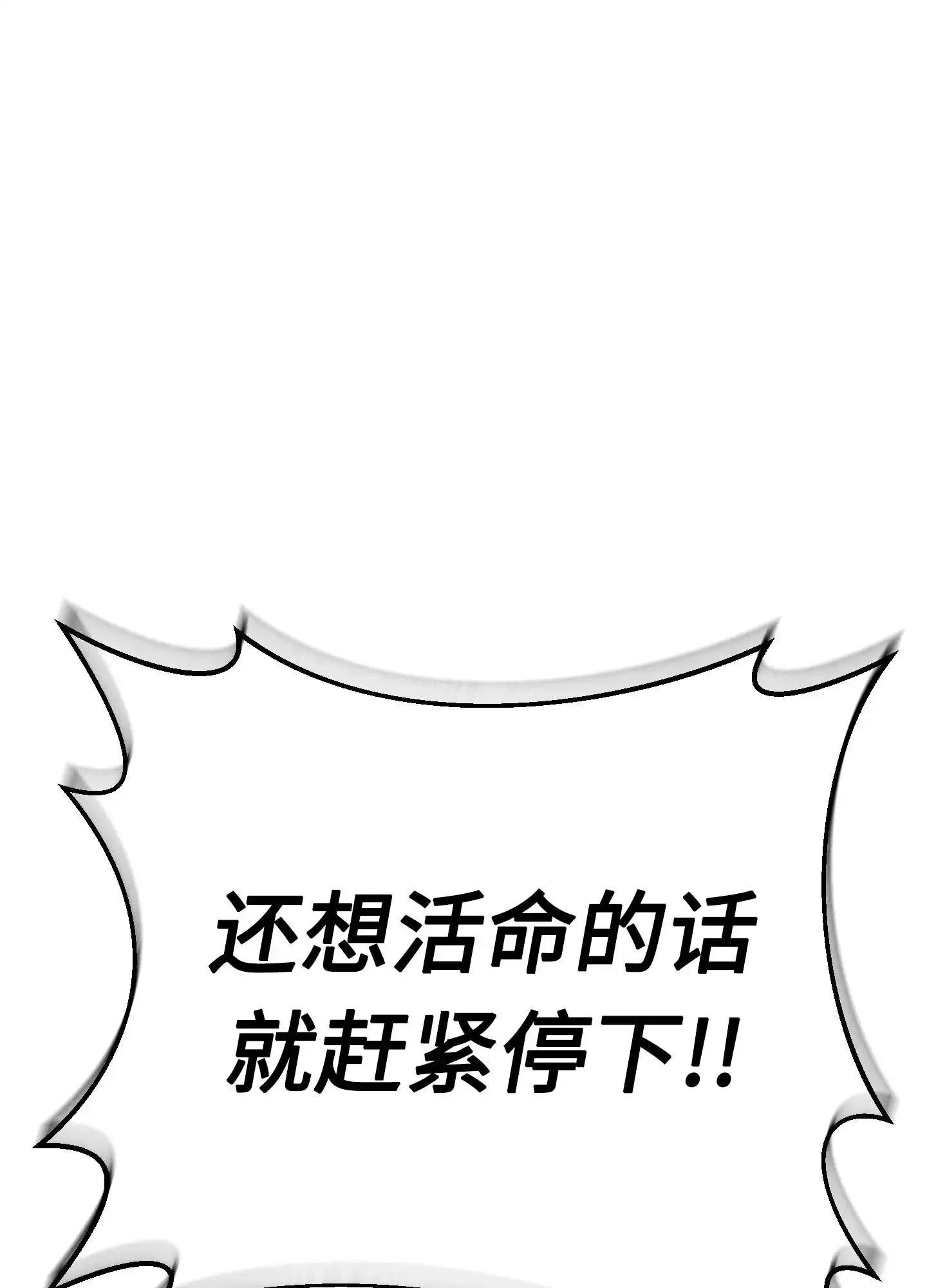 03 03 第217页