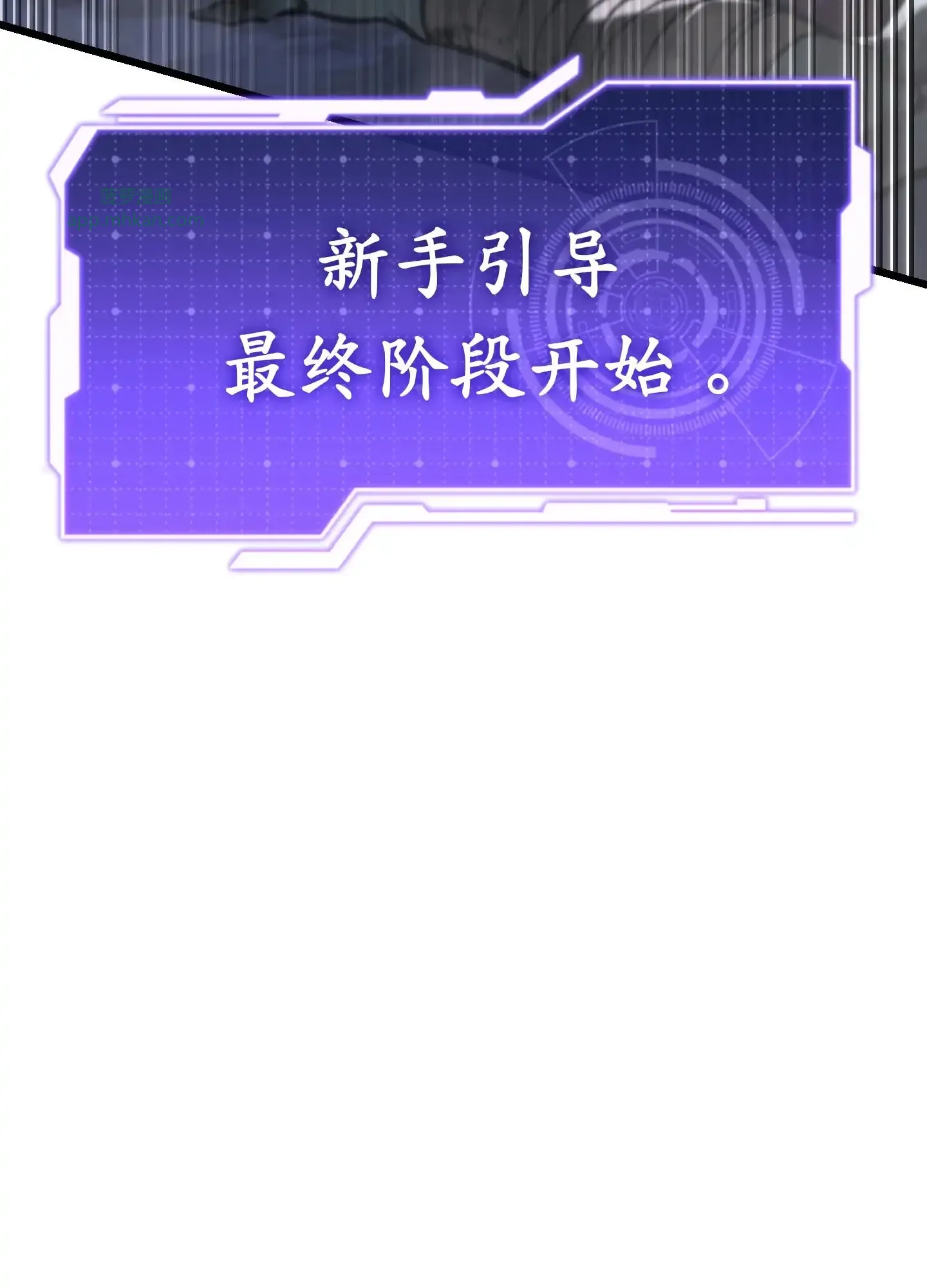 03 03 第222页